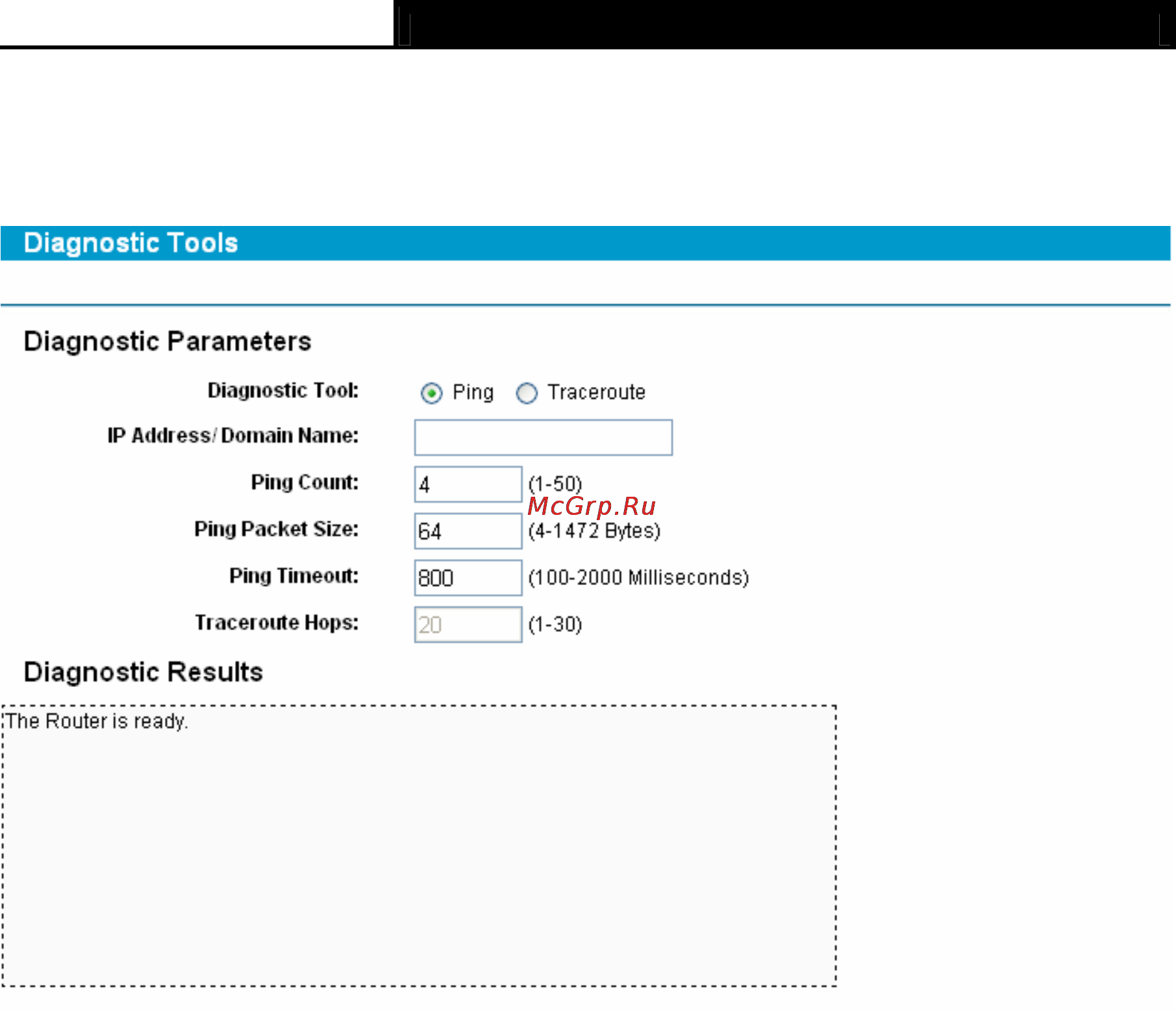 Tp-Link TL-R600VPN [68/82] Diagnostic tools