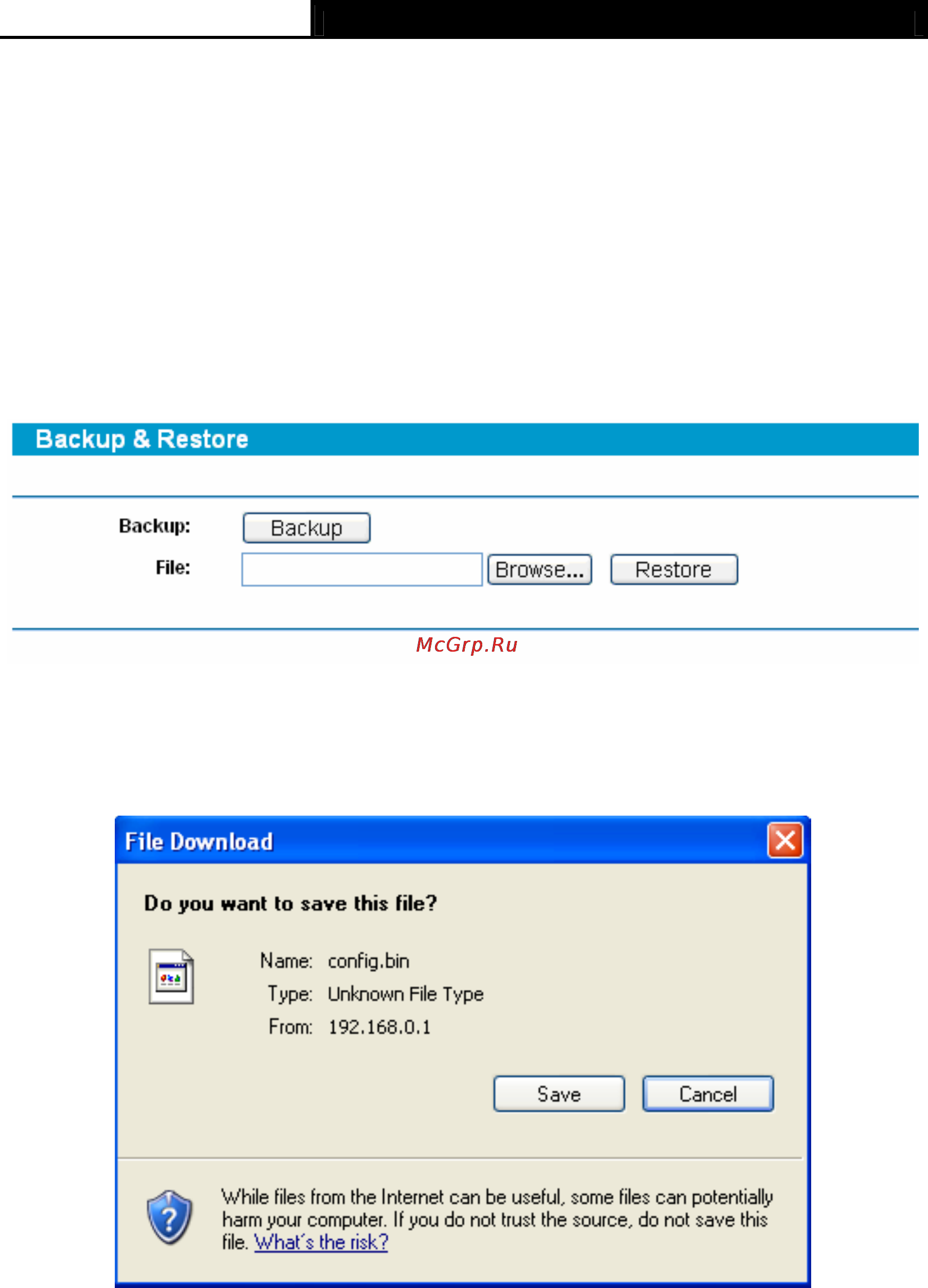 Tp-Link TL-R600VPN [70/82] Backup and restore