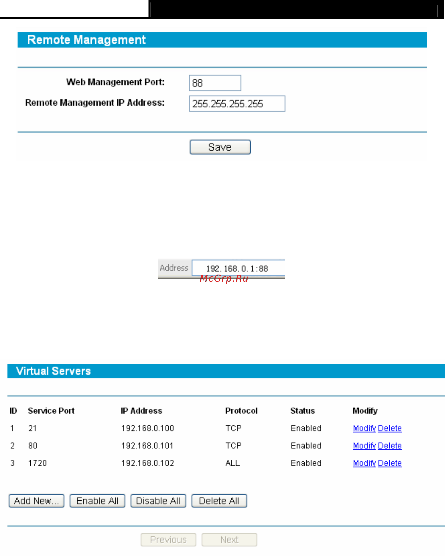 Tp-Link TL-R600VPN Инструкция по эксплуатации онлайн [81/82] 39137