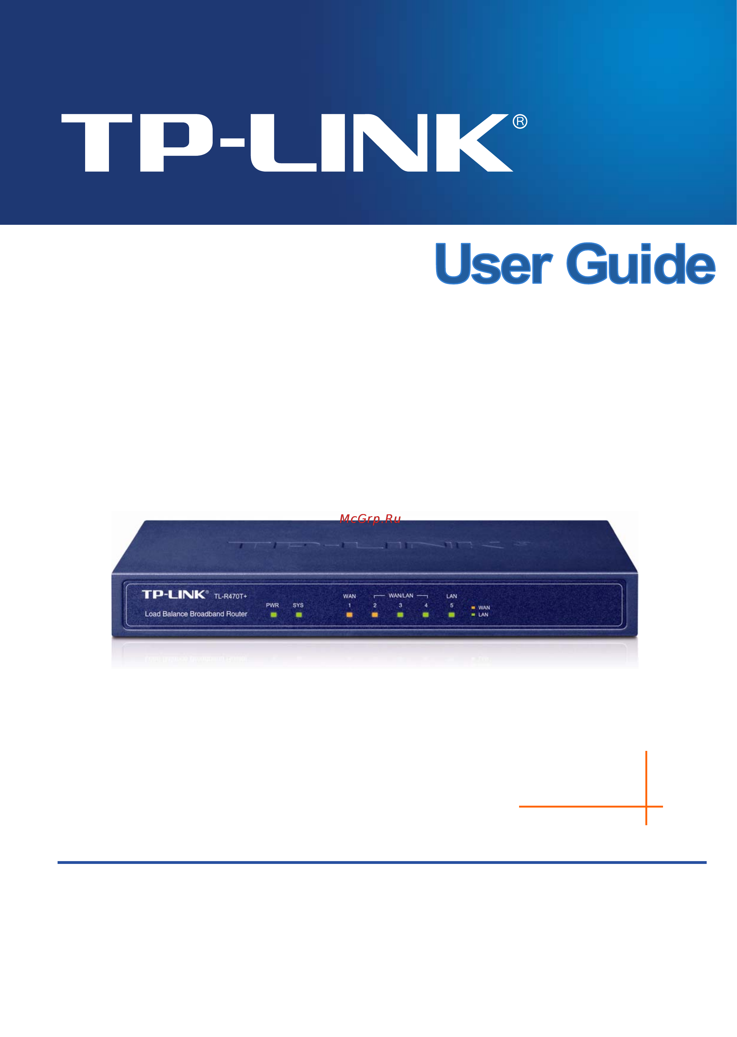 Tp-Link TL-R470T+ Инструкция по эксплуатации онлайн