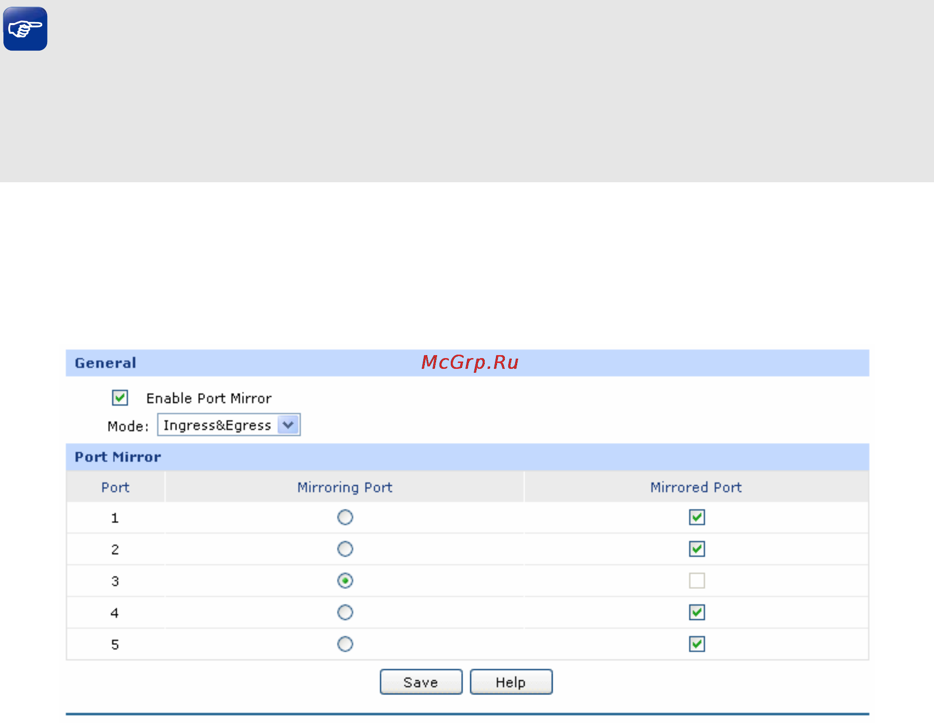 Tp-Link TL-R470T+ [49/118] Rate control