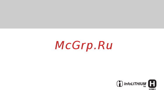 Sony HDR-SR8E [116/138] О батарейном блоке infolithium