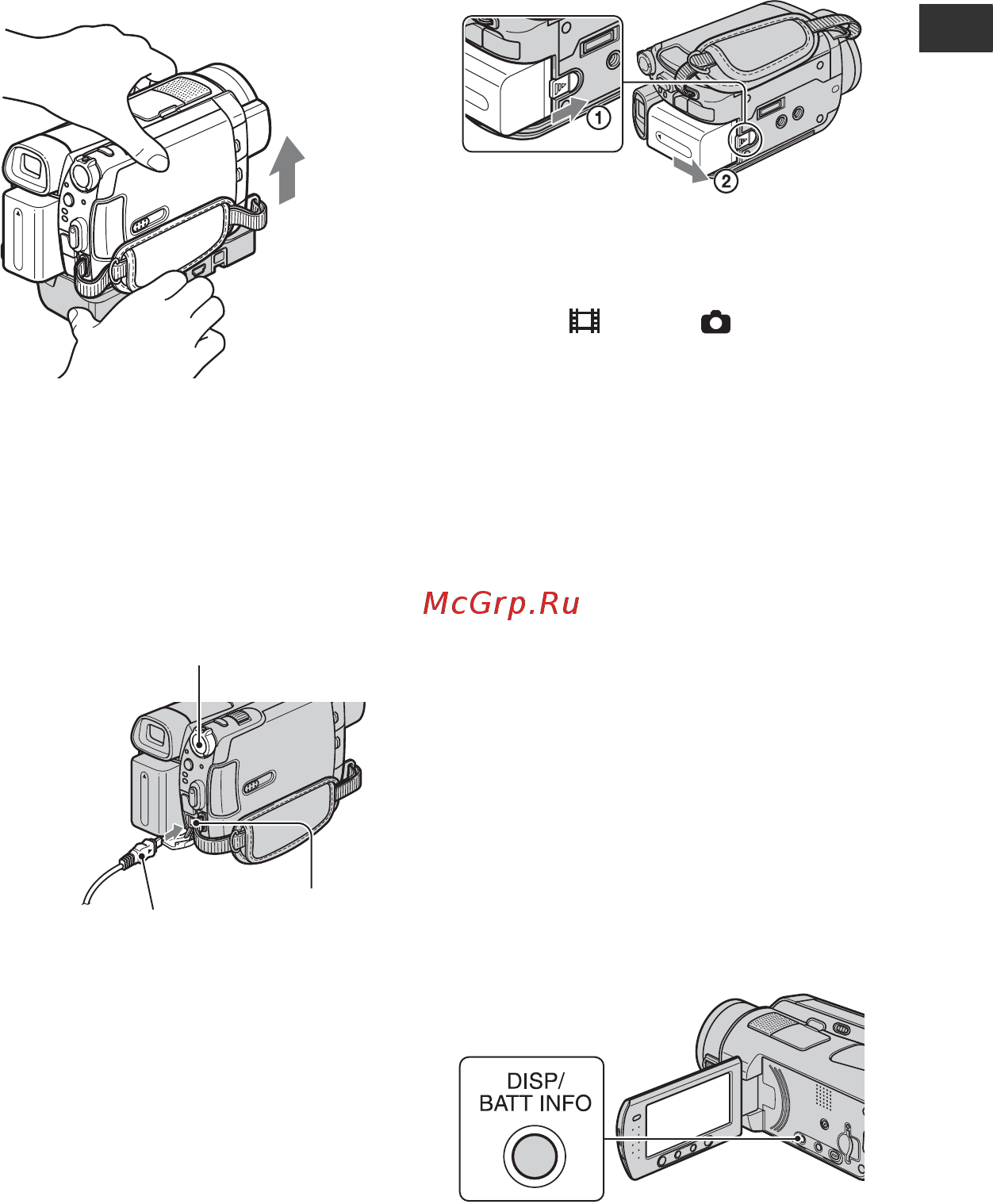 Sony HDR-SR8E [19/138] Зарядка аккумулятора только с помощью адаптера переменного тока