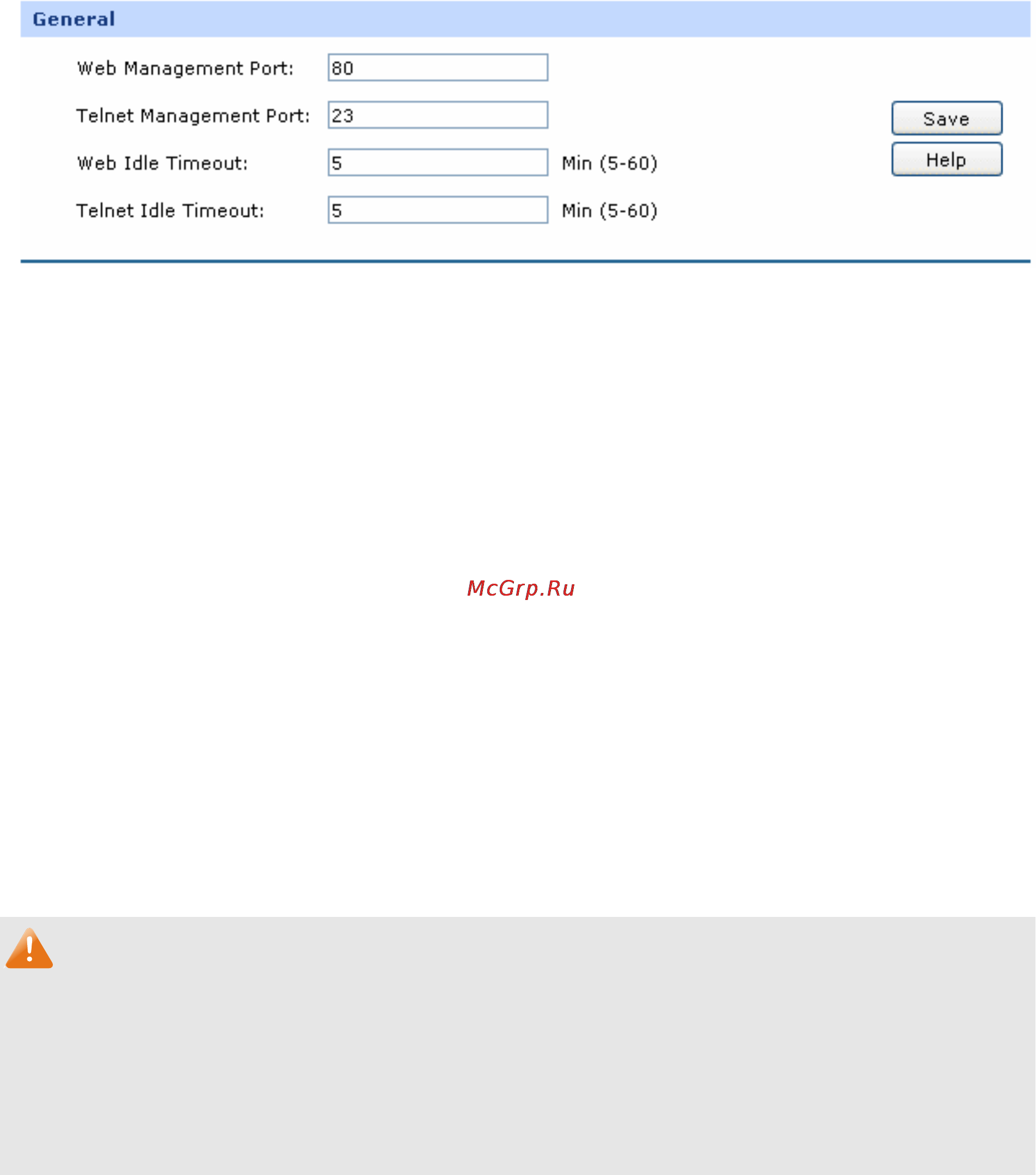 Tp-Link TL-R480T+ [107/124] Login parameter