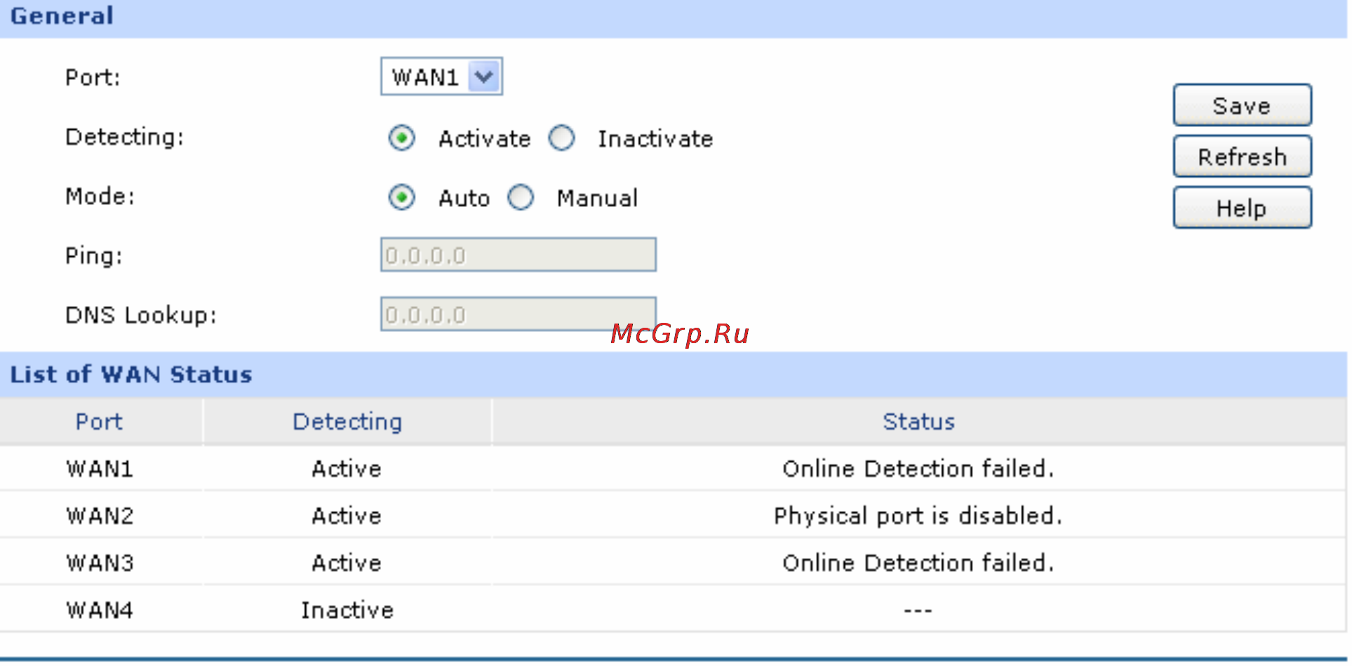 Tp-Link TL-R480T+ [114/124] Online detection