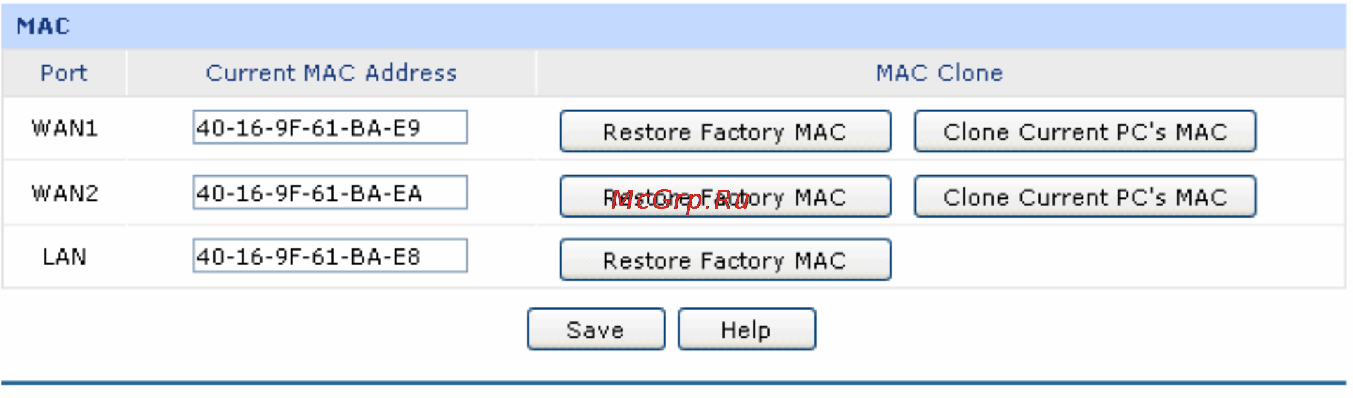 Tp-Link TL-R480T+ [45/124] Mac address