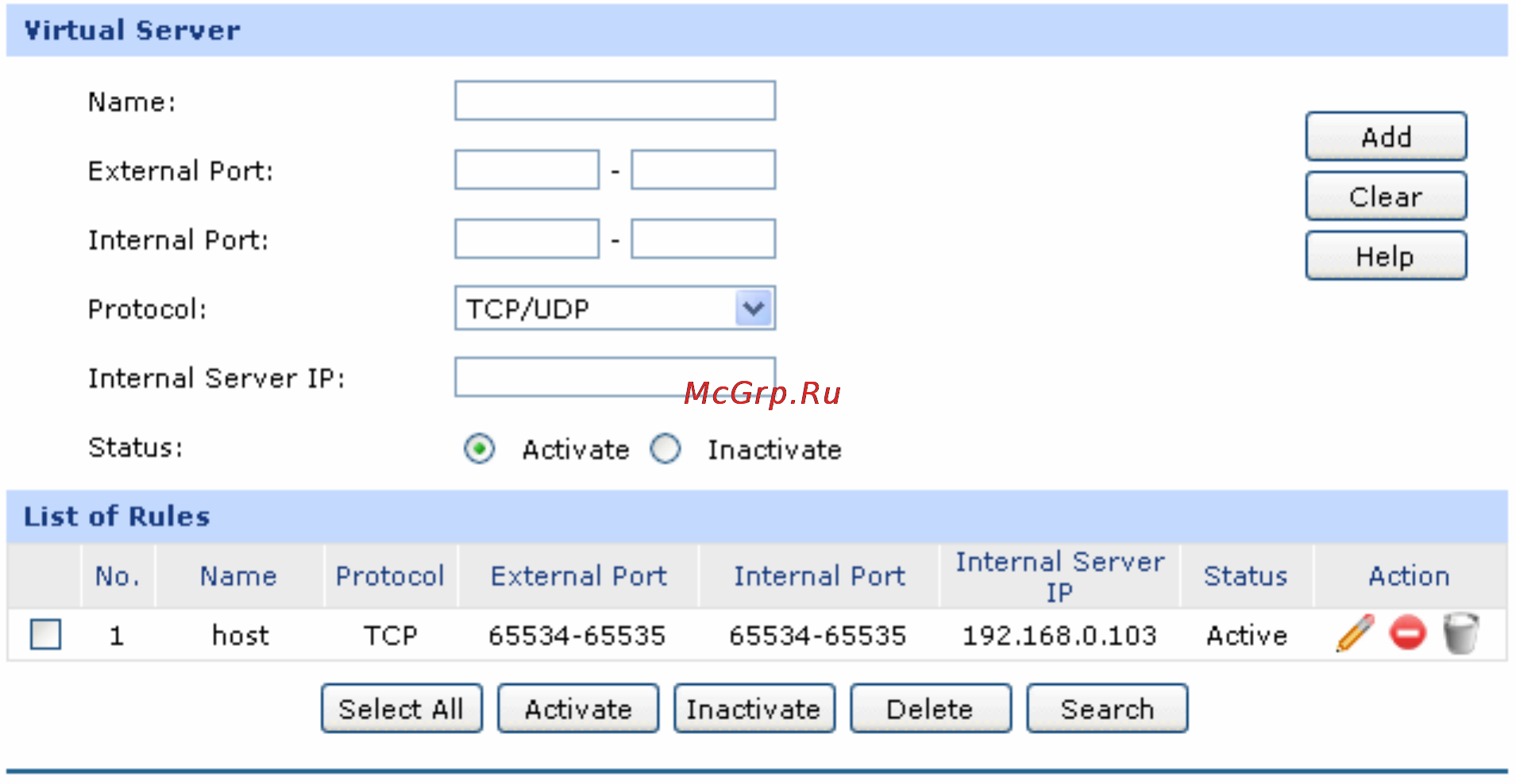 Tp-Link TL-R480T+ Инструкция по эксплуатации онлайн [61/124] 16562