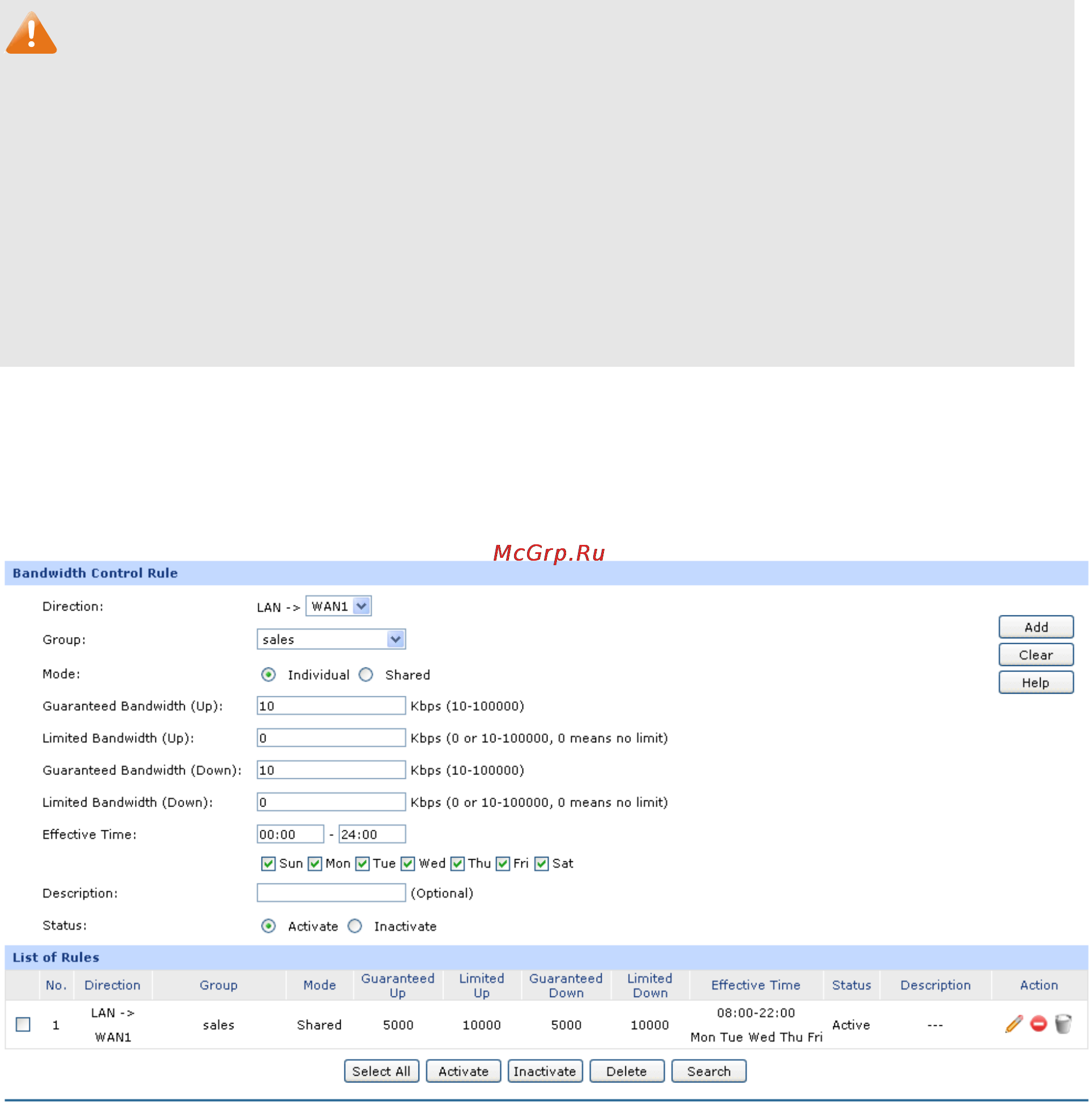 Tp-Link TL-R480T+ [66/124] Bandwidth control