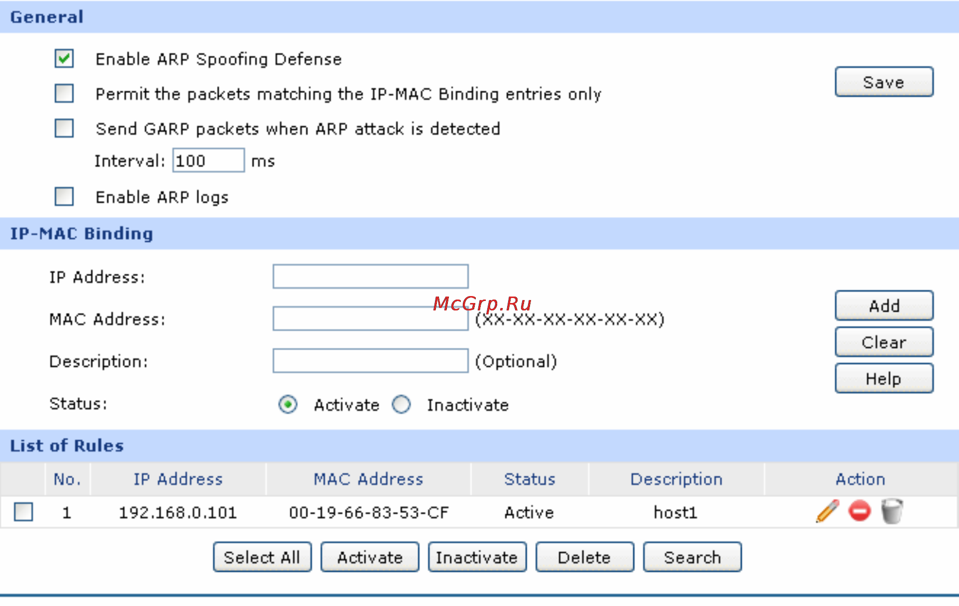 Tp-Link TL-R480T+ [77/124] Firewall