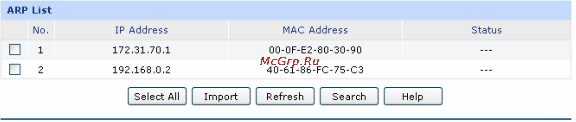 Tp-Link TL-R480T+ [80/124] Attack defense