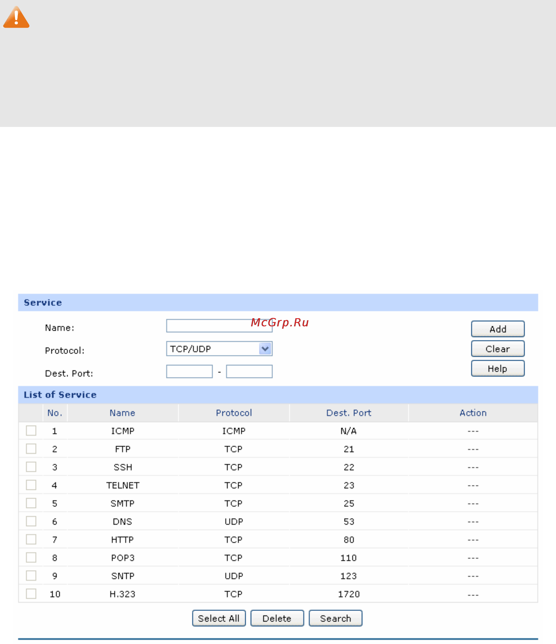 Tp-Link TL-R480T+ [87/124] Service