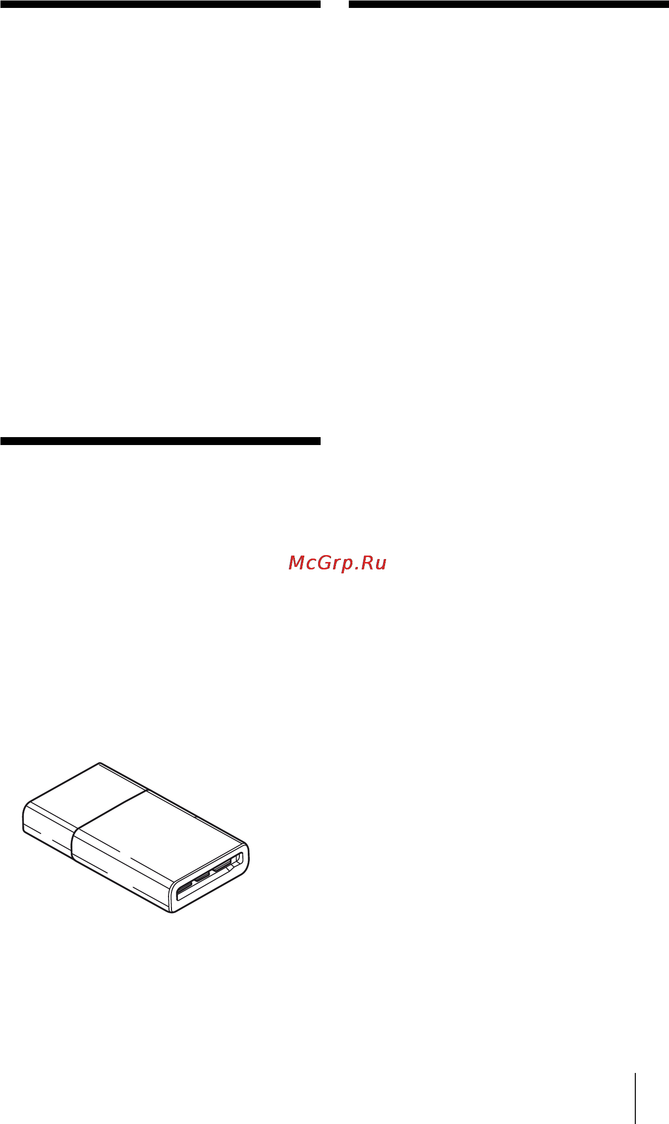 Sony MRW68ED1 [5/20] Îáçî²
