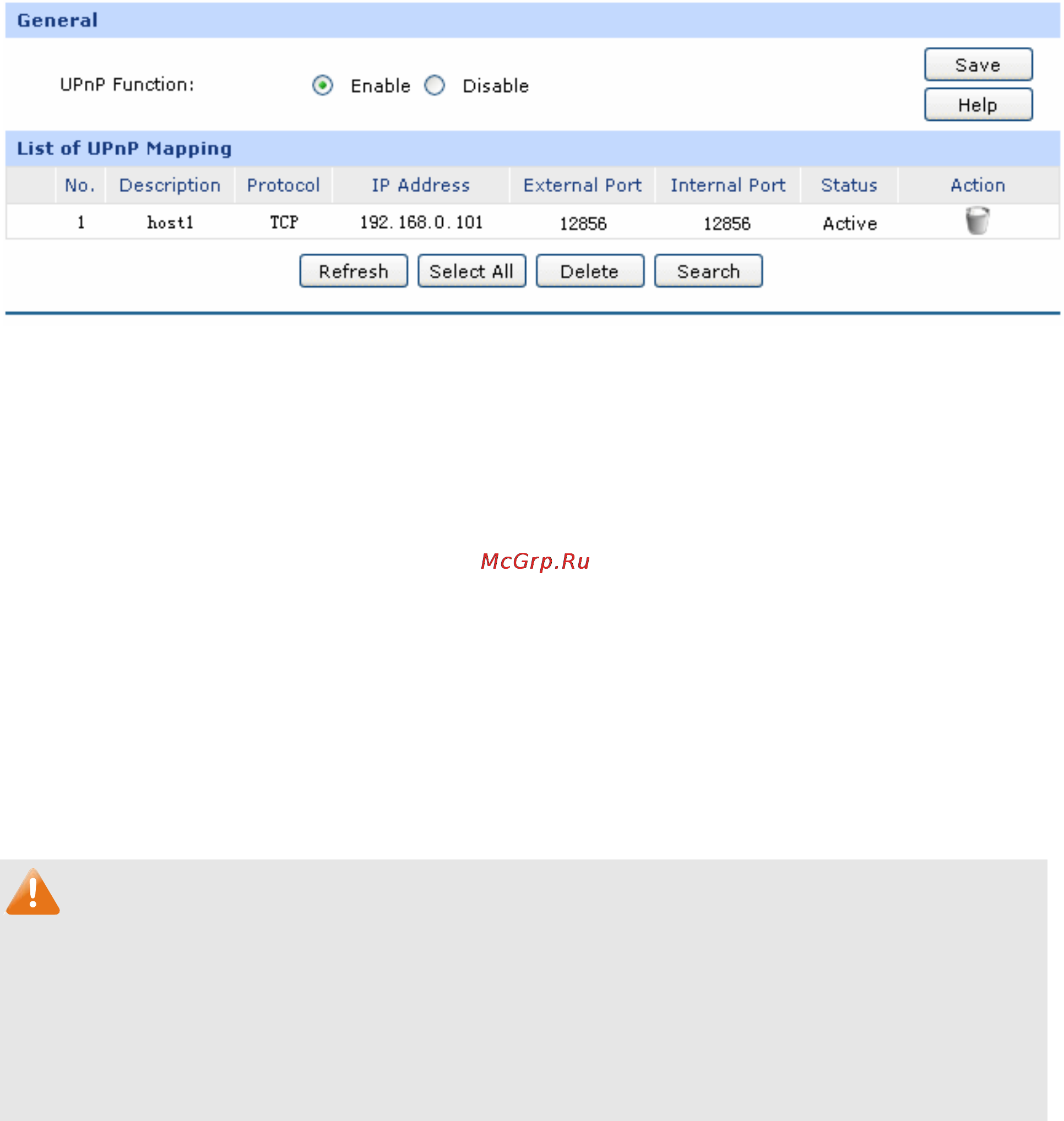 Tp-Link TL-ER5120 [103/146] Maintenance