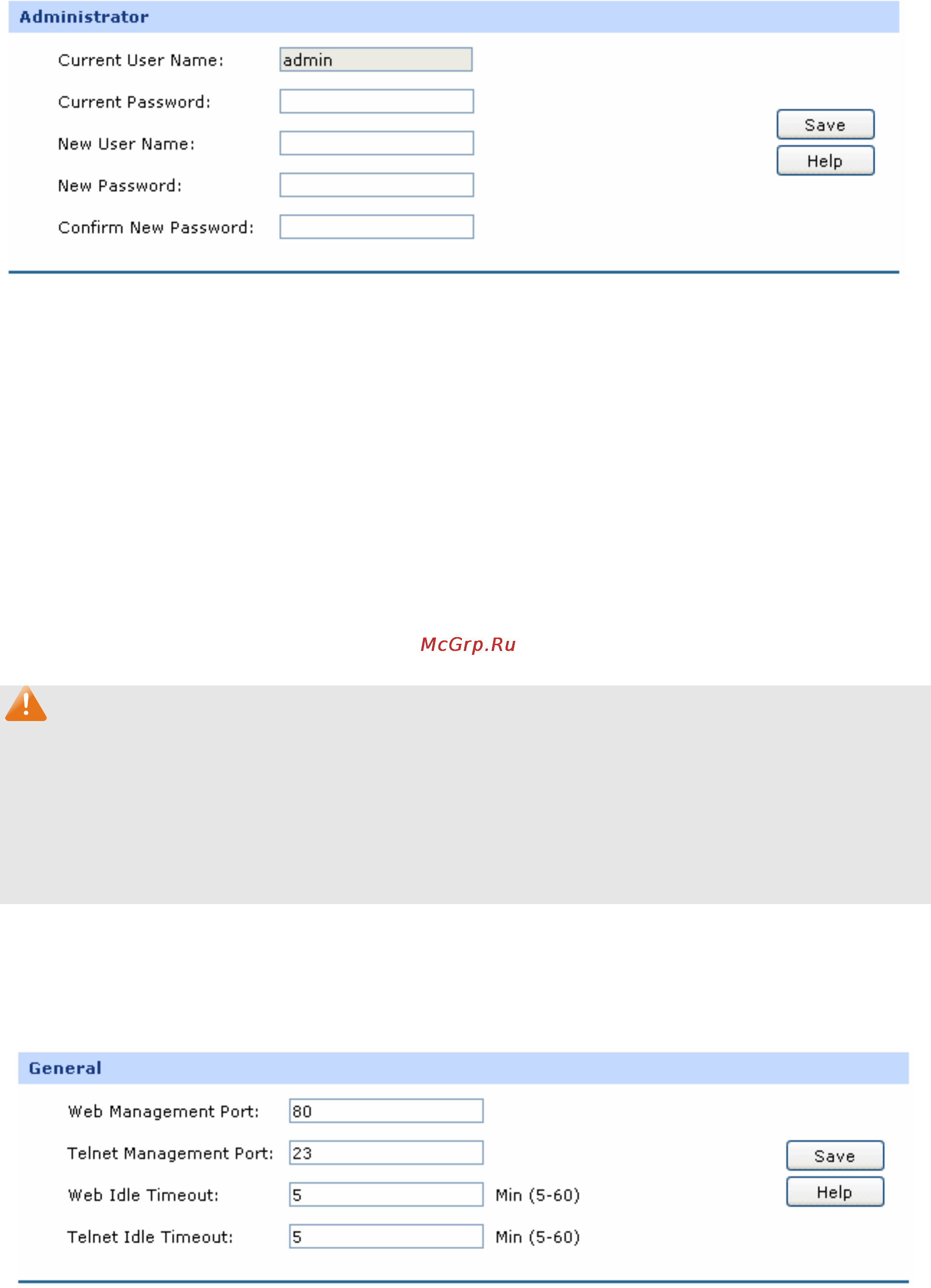 Tp-Link TL-ER5120 [104/146] Login parameter