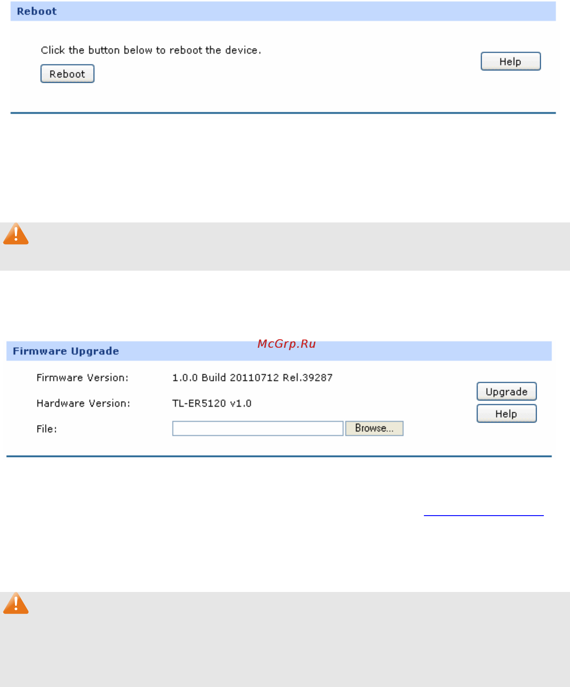 Tp-Link TL-ER5120 [108/146] Firmware upgrade