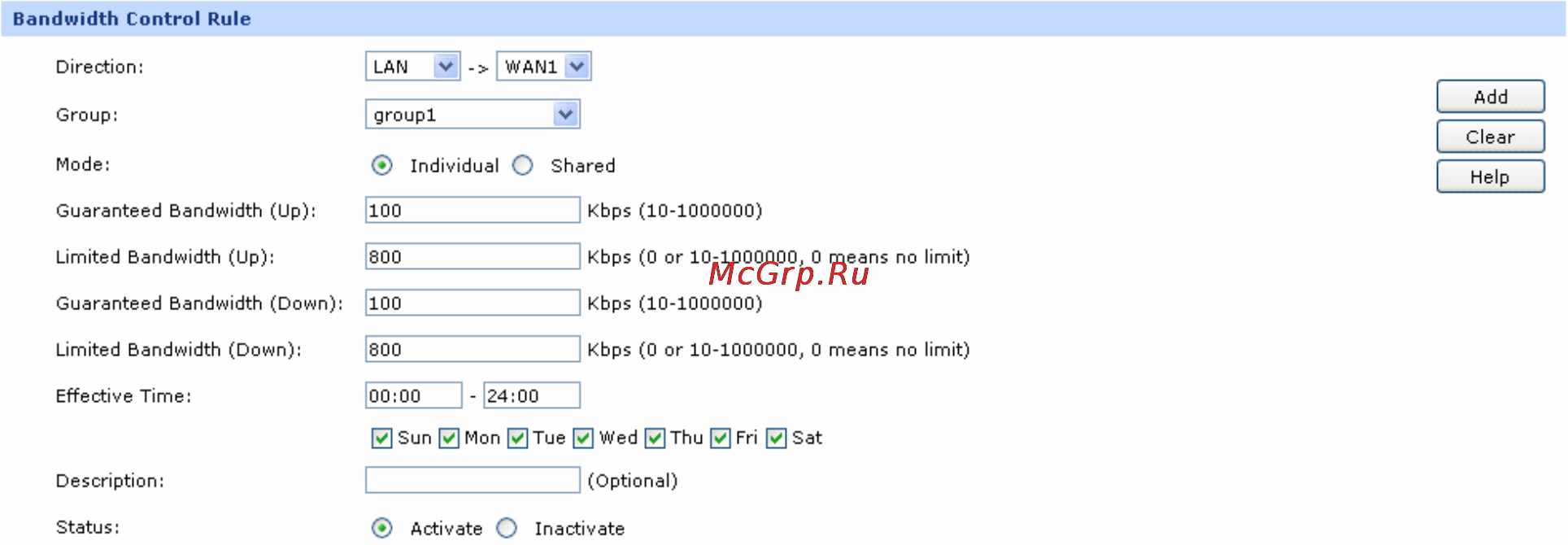 Tp-Link TL-ER5120 [122/146] Session limit