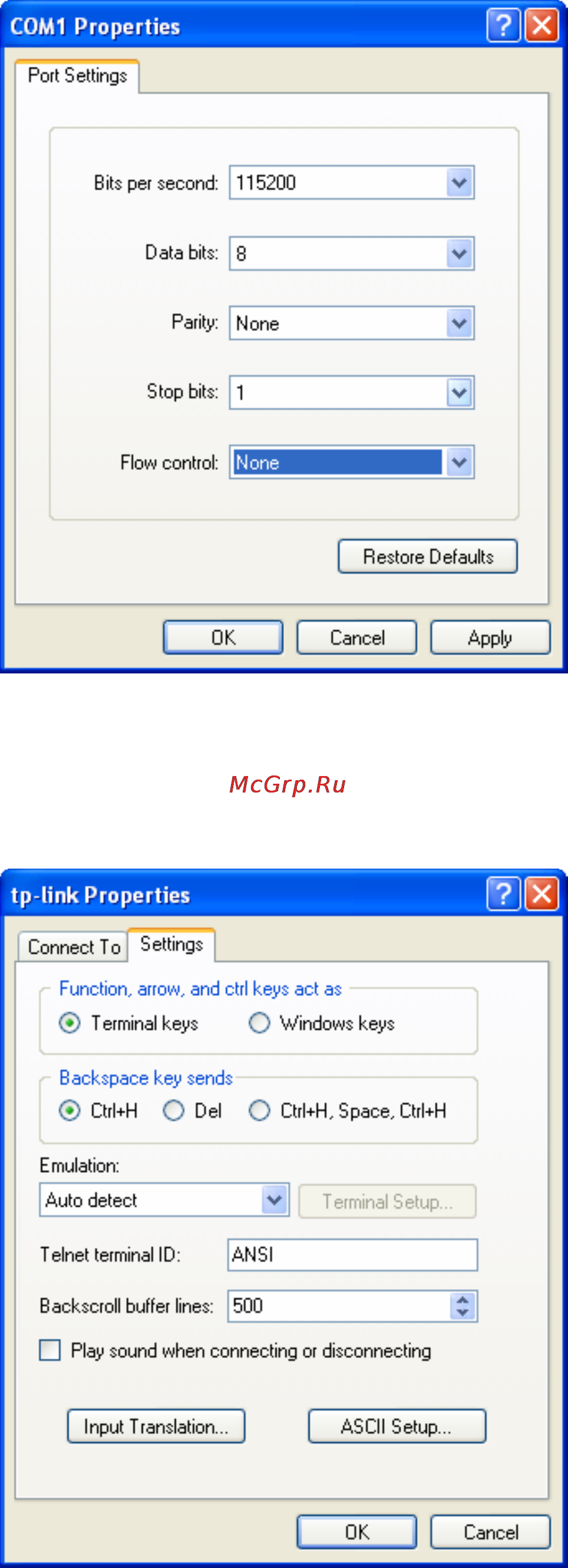 Tp-Link TL-ER5120 Инструкция по эксплуатации онлайн [131/146] 39152