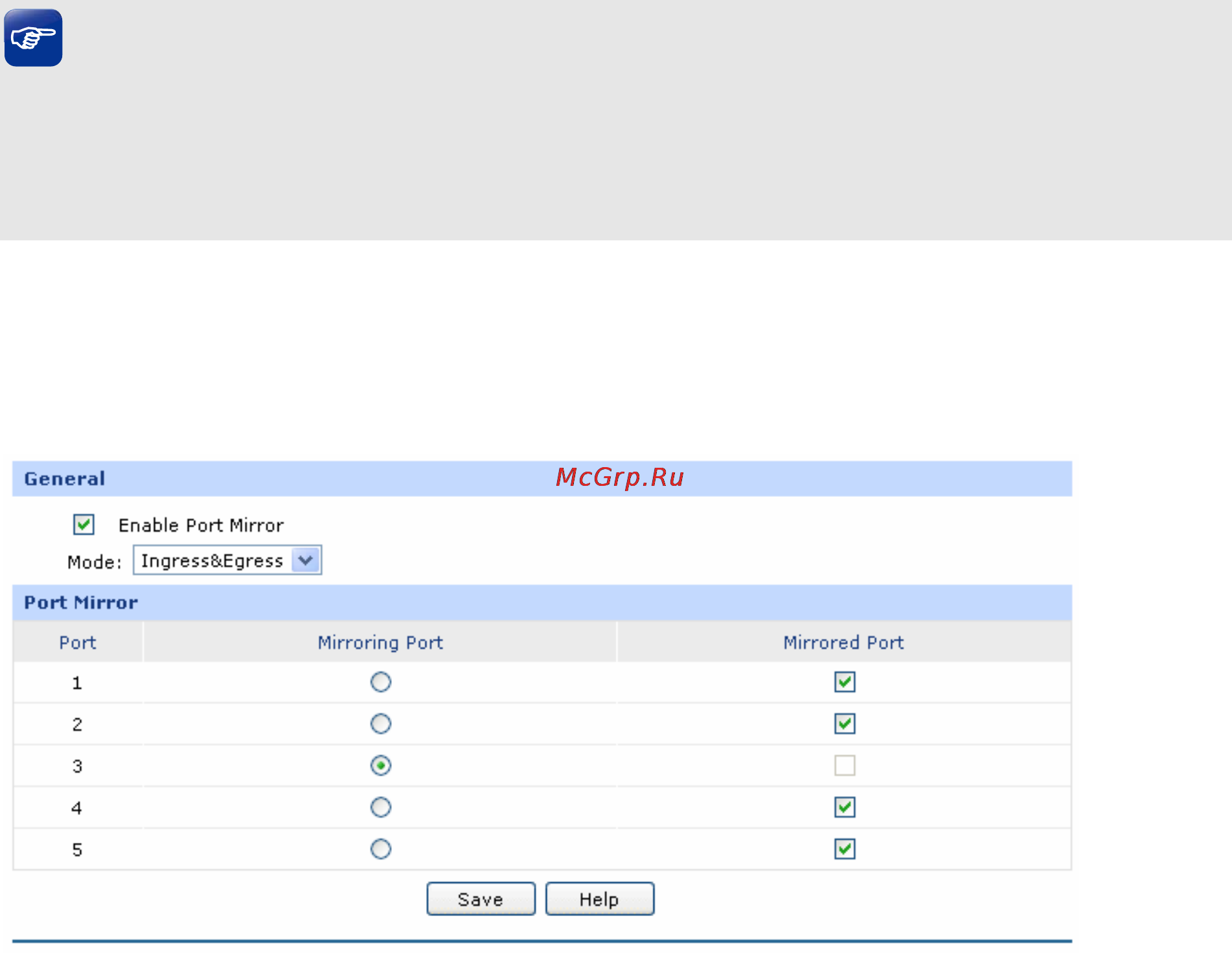 Tp-Link TL-ER5120 [46/146] Rate control