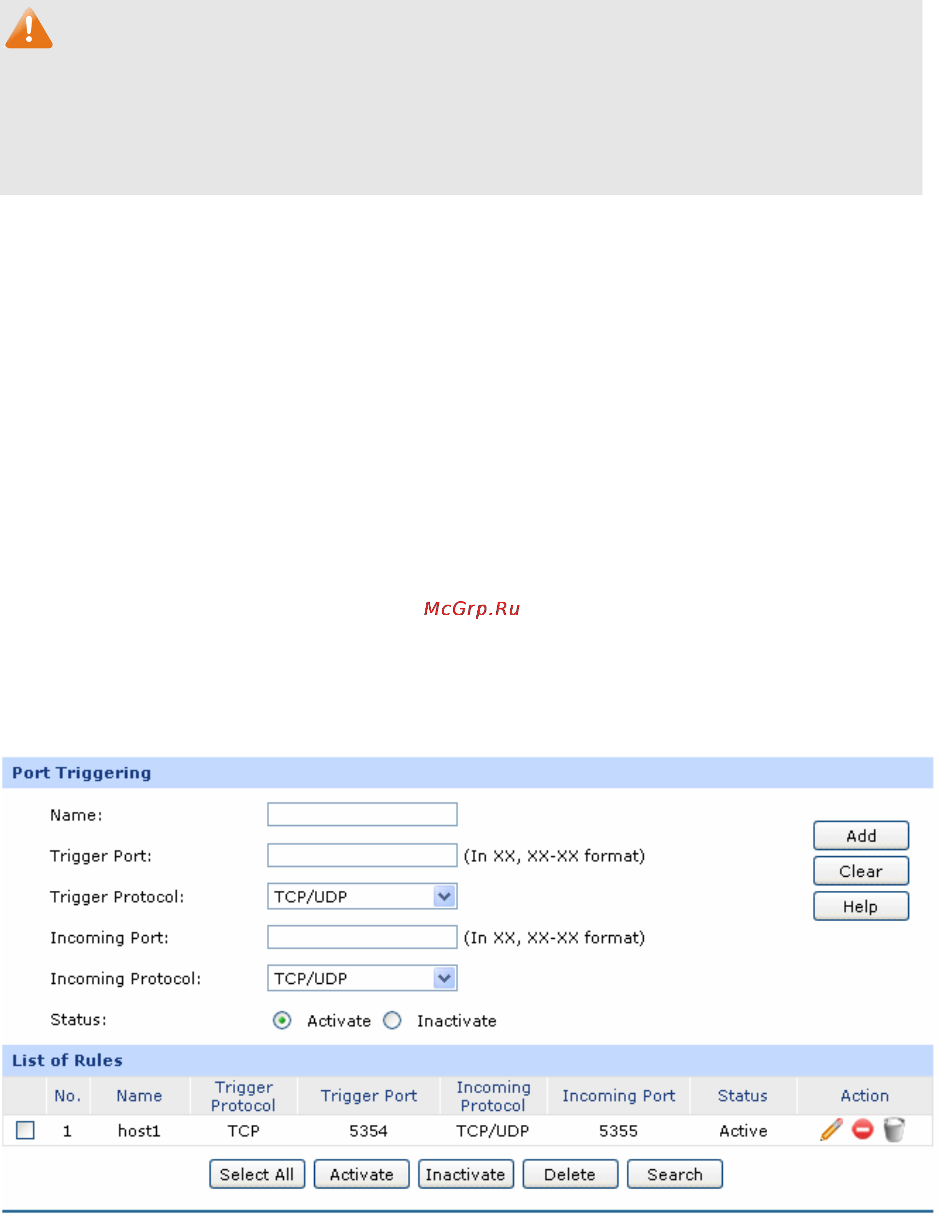 Tp-Link TL-ER5120 [58/146] Port triggering