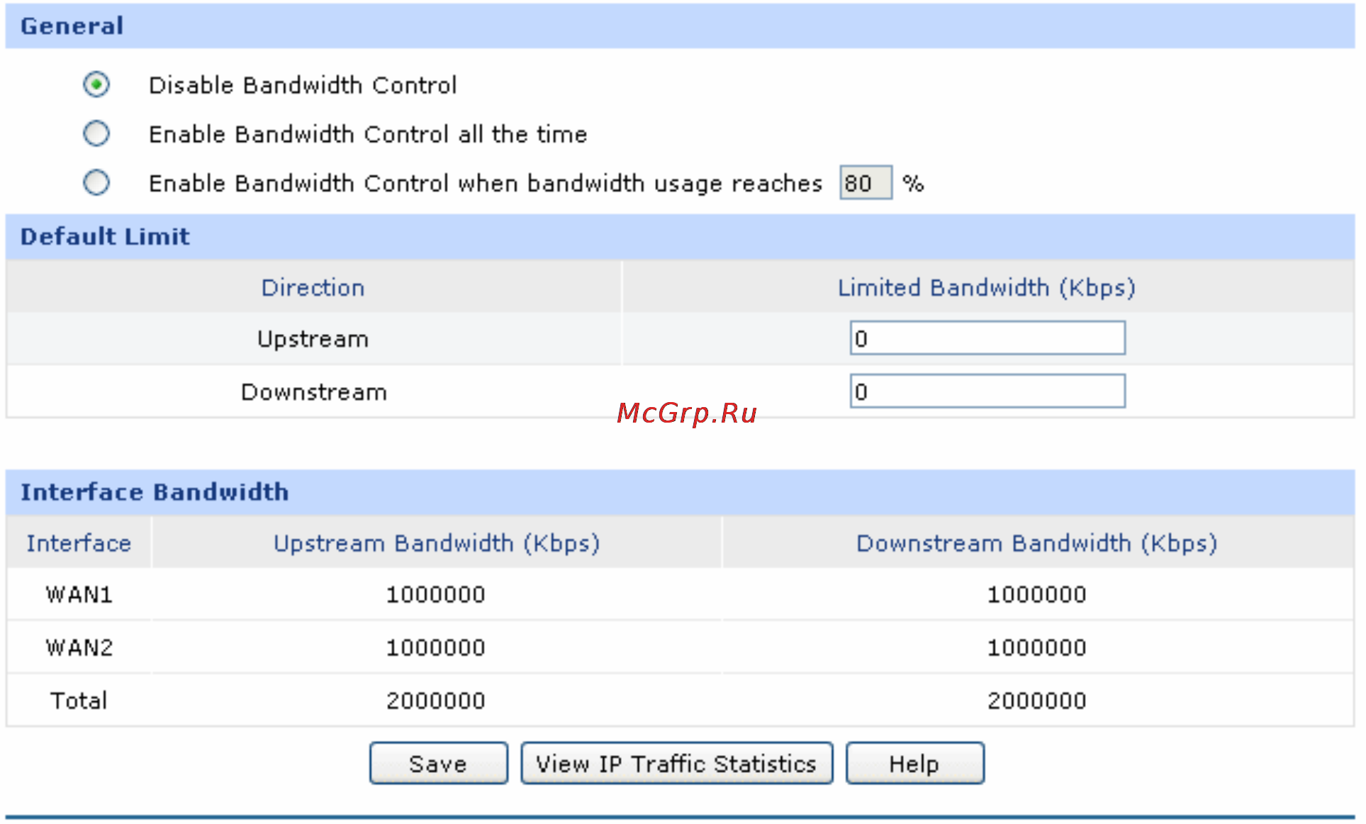 Tp-Link TL-ER5120 Инструкция по эксплуатации онлайн [61/146] 39152