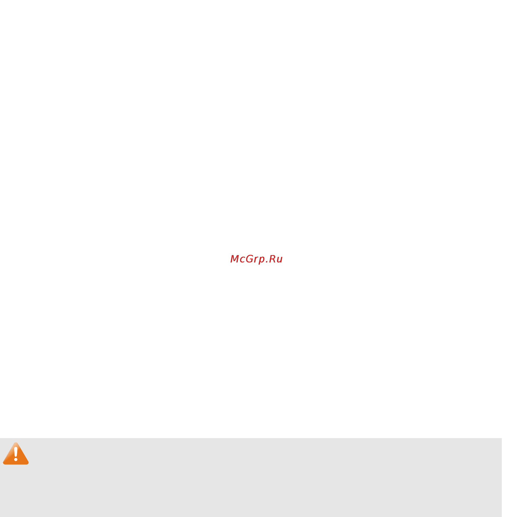 Tp-Link TL-ER5120 [69/146] Protocol