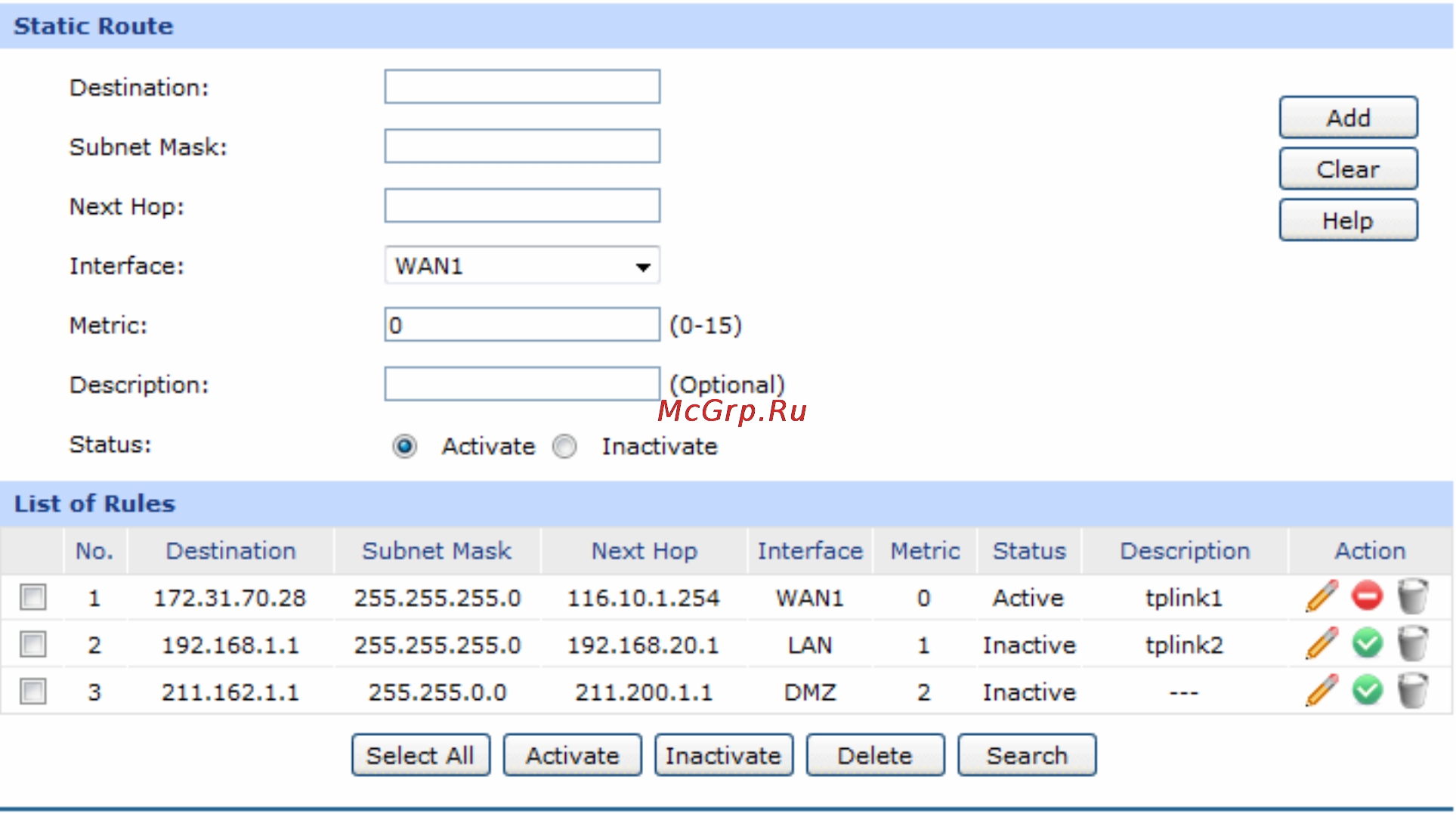 Tp-Link TL-ER5120 Инструкция по эксплуатации онлайн [71/146] 39152
