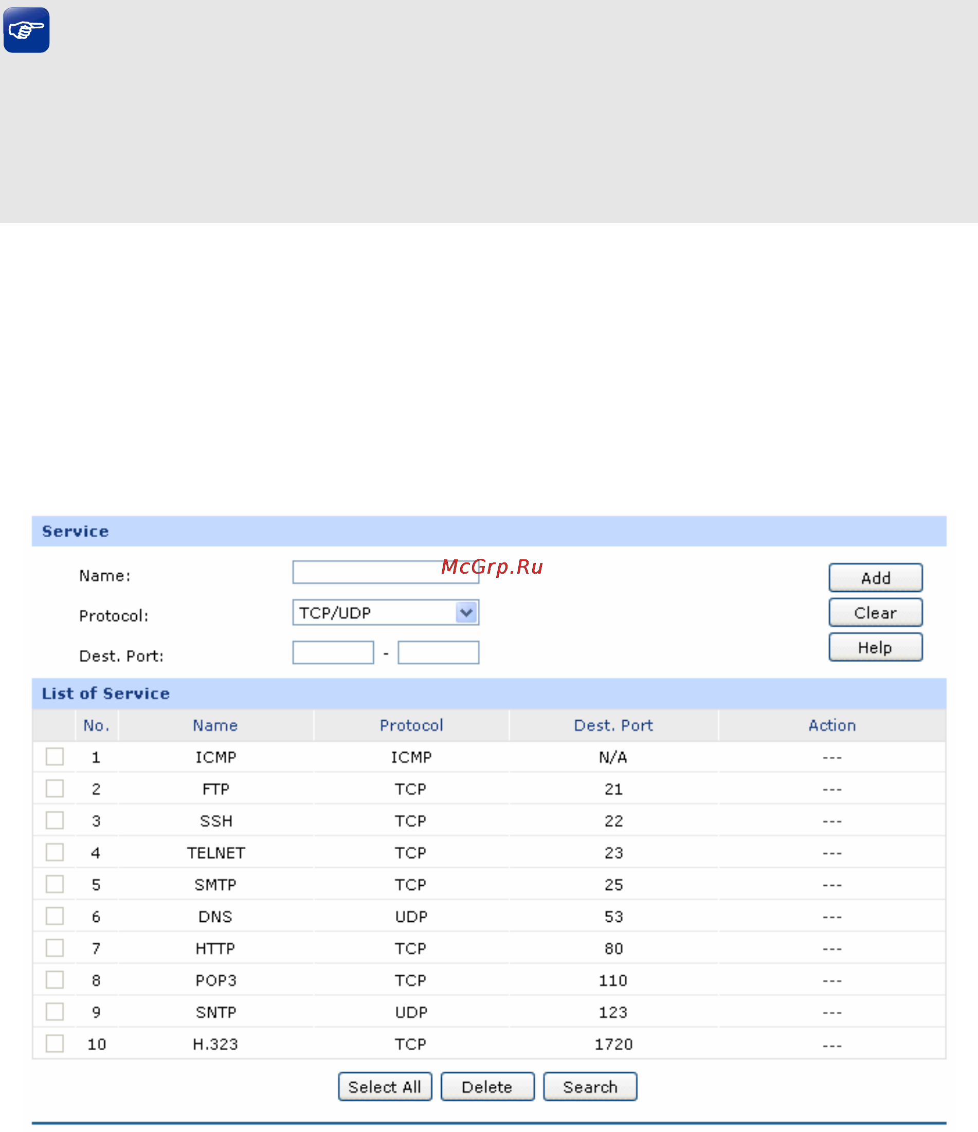 Tp-Link TL-ER5120 [86/146] Service