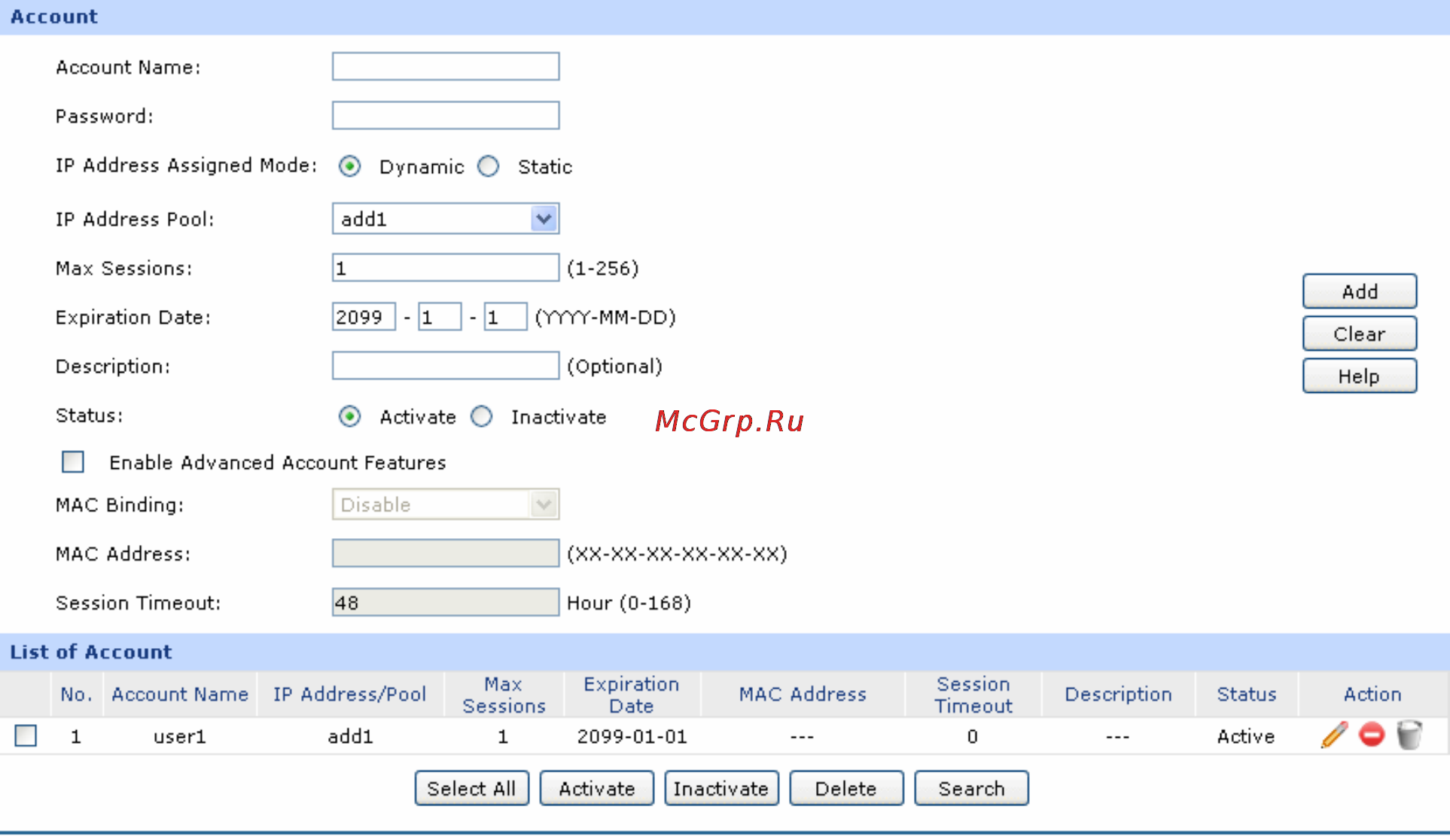 Tp-Link TL-ER5120 Инструкция по эксплуатации онлайн [93/146] 39152