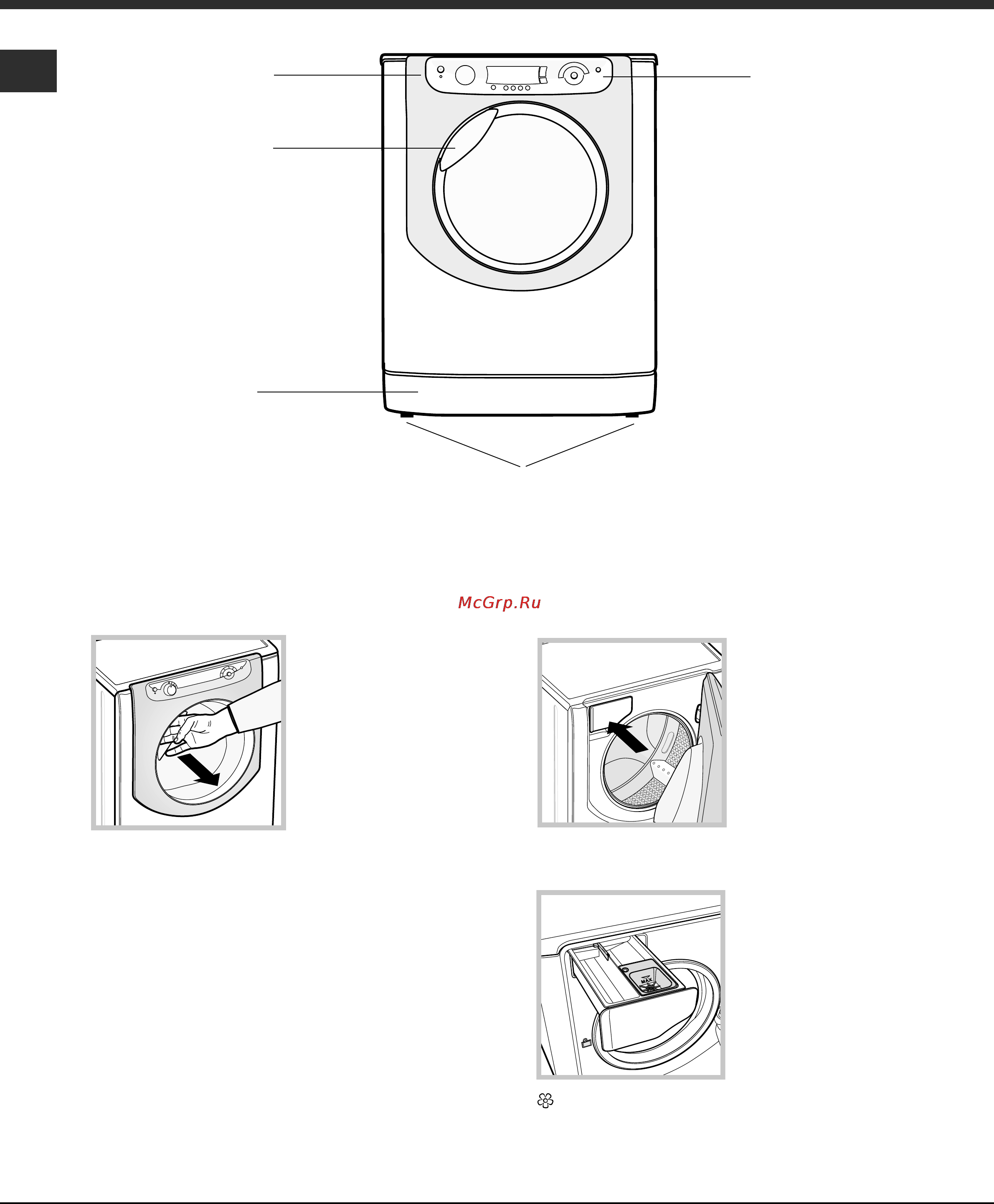 Hotpoint-Ariston AQGD 149 S [28/36] Qama ir makinesinin tamtimi