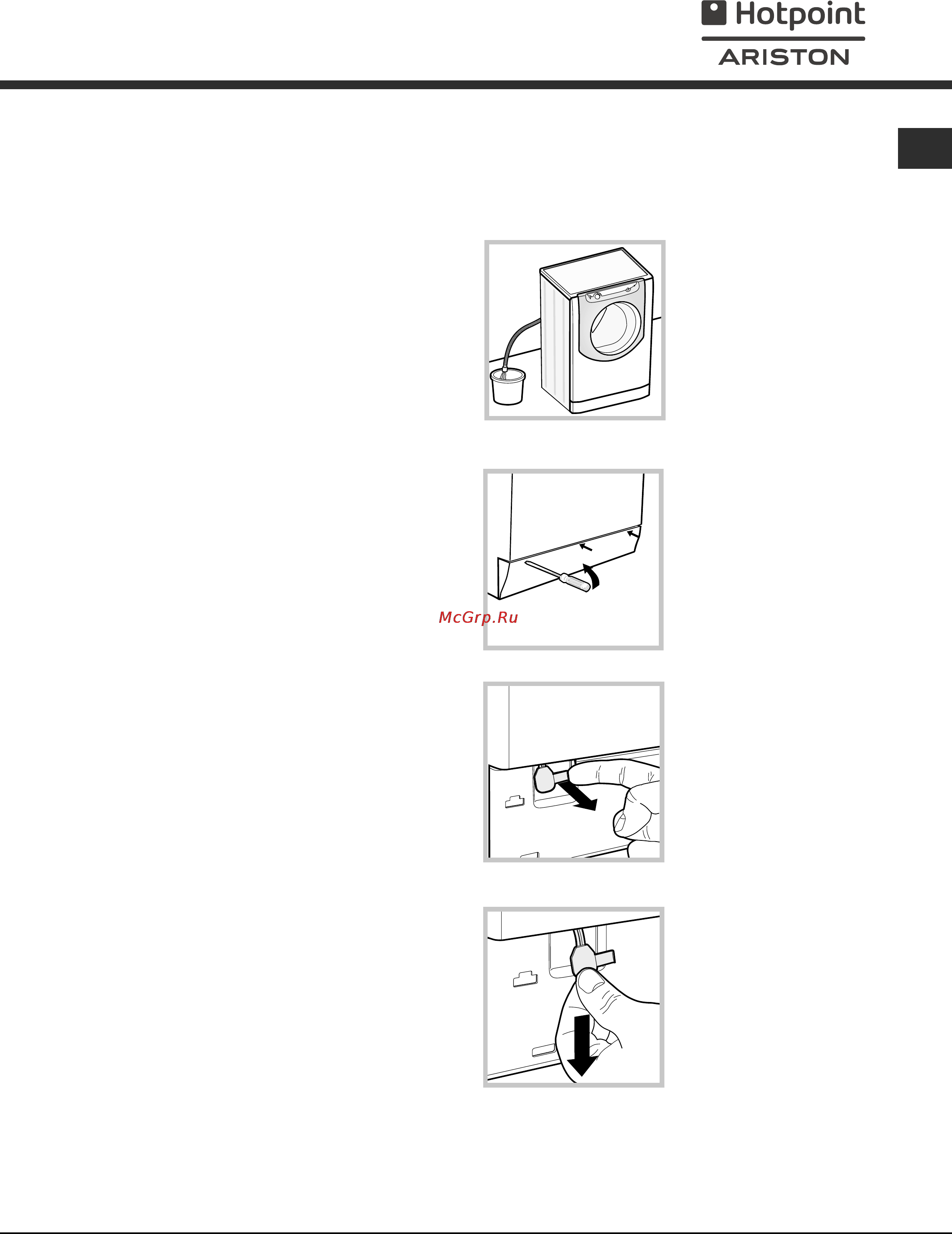 Hotpoint-Ariston AQGD 149 S [33/36] Onlemler ve óneriler