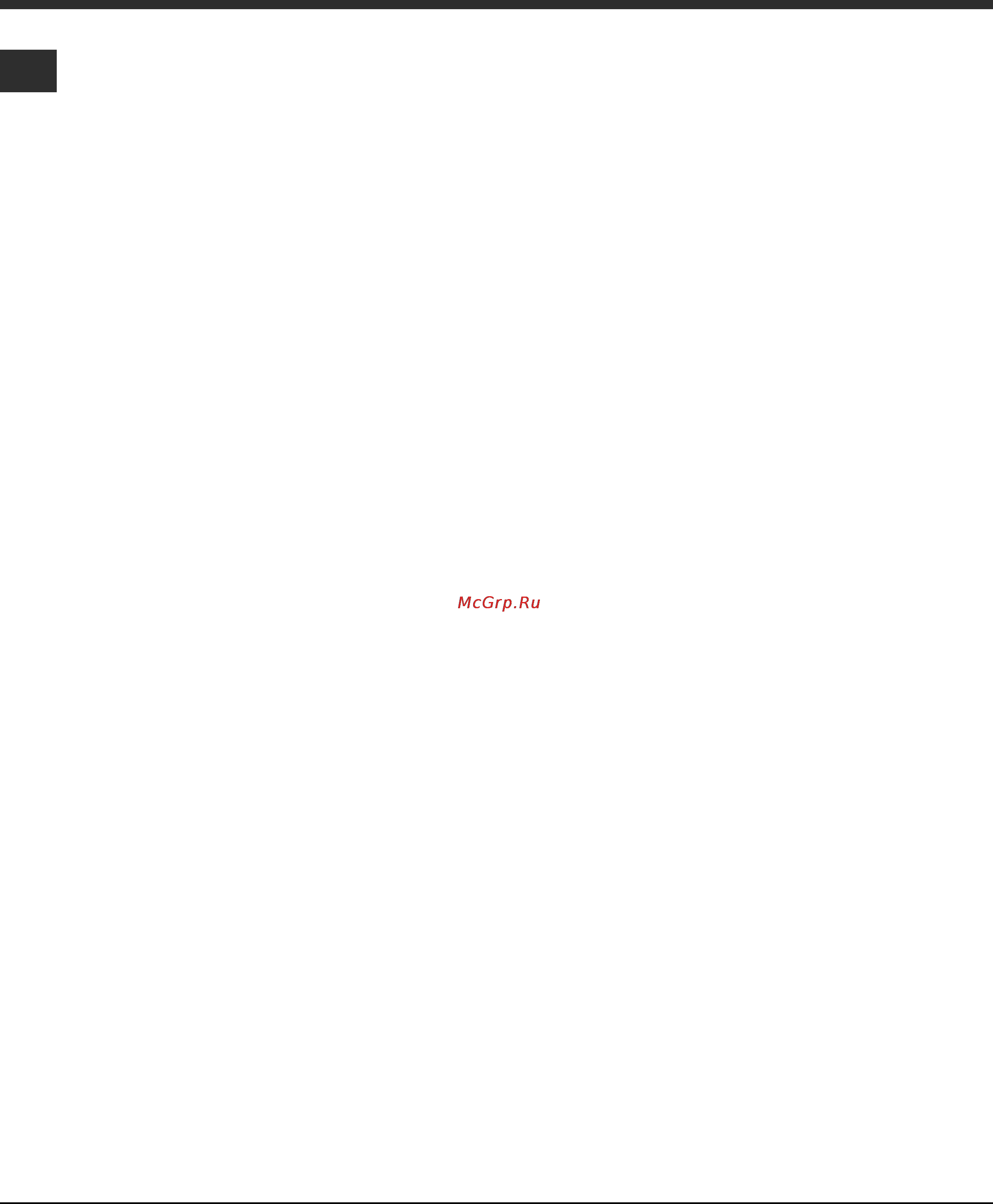 Hotpoint-Ariston AQGD 149 S [36/36] Teknik servis