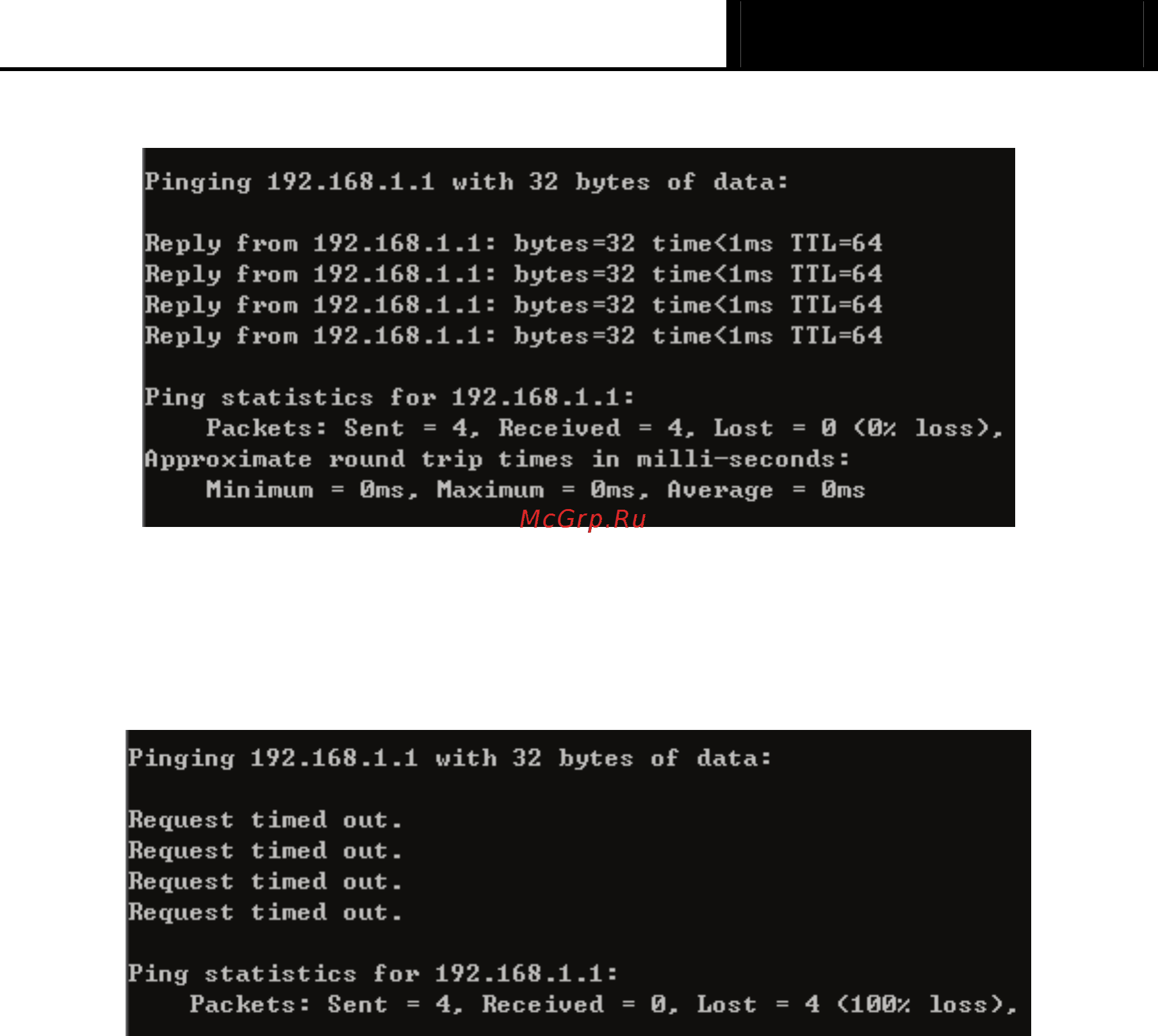 Tp-Link TL-R402M [14/61] Quick installation guide