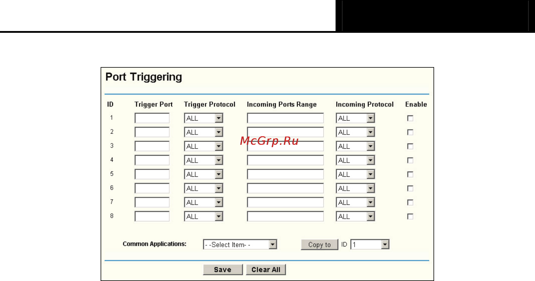 Tp-Link TL-R402M Инструкция по эксплуатации онлайн [33/61] 16540