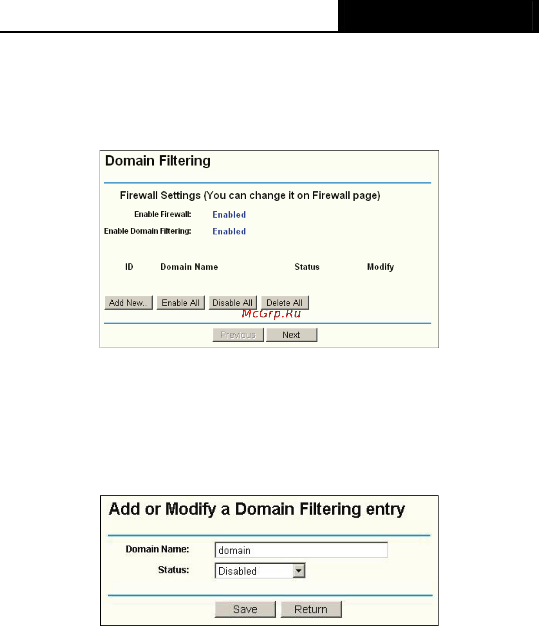 Tp-Link TL-R402M [40/61] Domain filtering