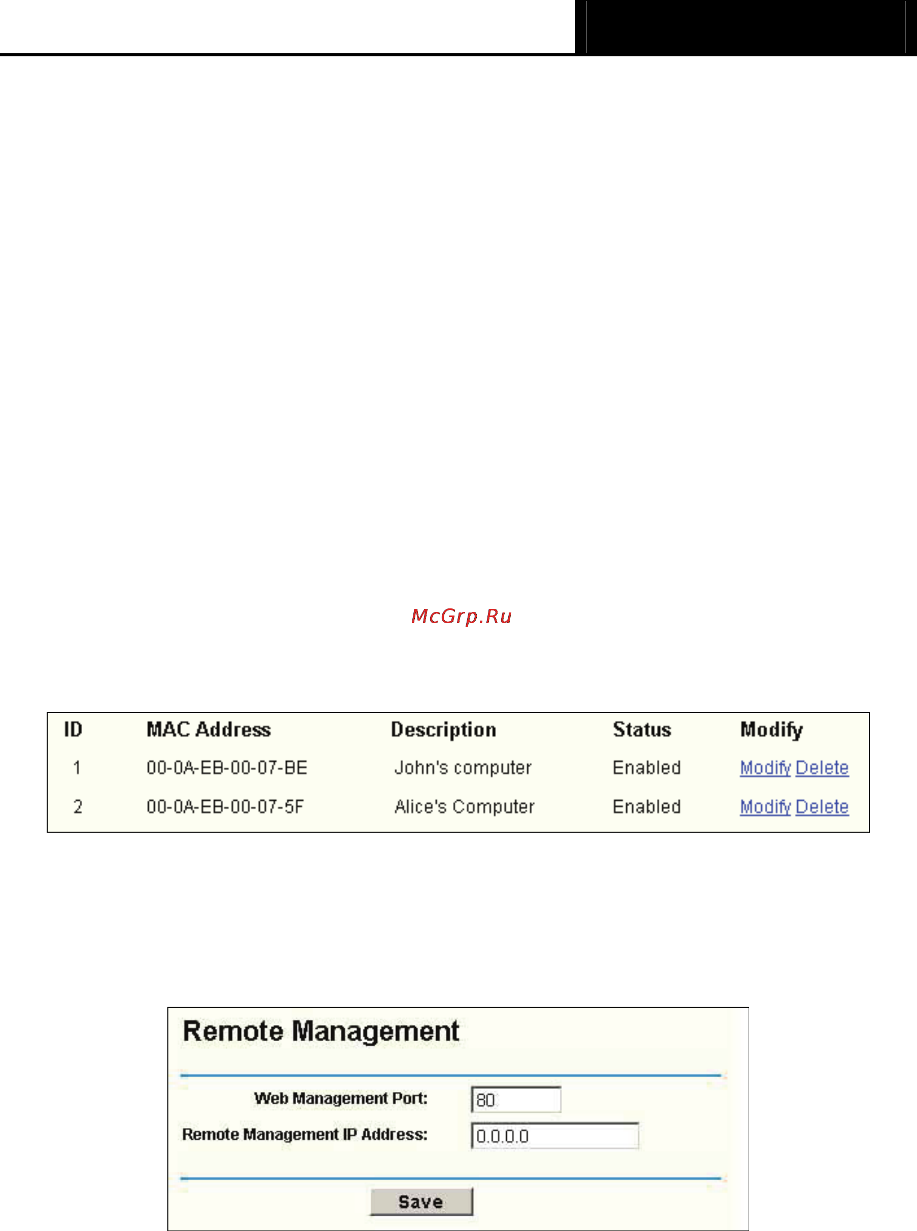 Tp-Link TL-R402M [43/61] Remote management