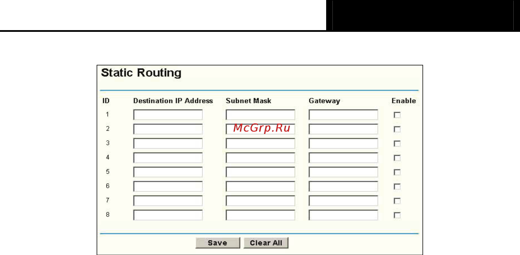 Tp-Link TL-R402M Инструкция по эксплуатации онлайн [45/61] 16540