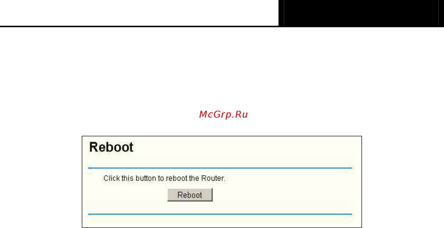 Tp-Link TL-R402M [48/61] Reboot