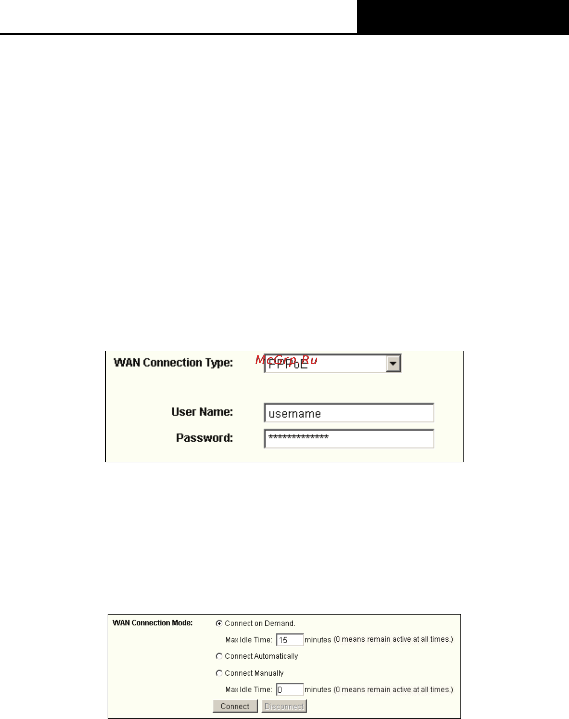 Tp-Link TL-R402M [51/61] Appendix a faq