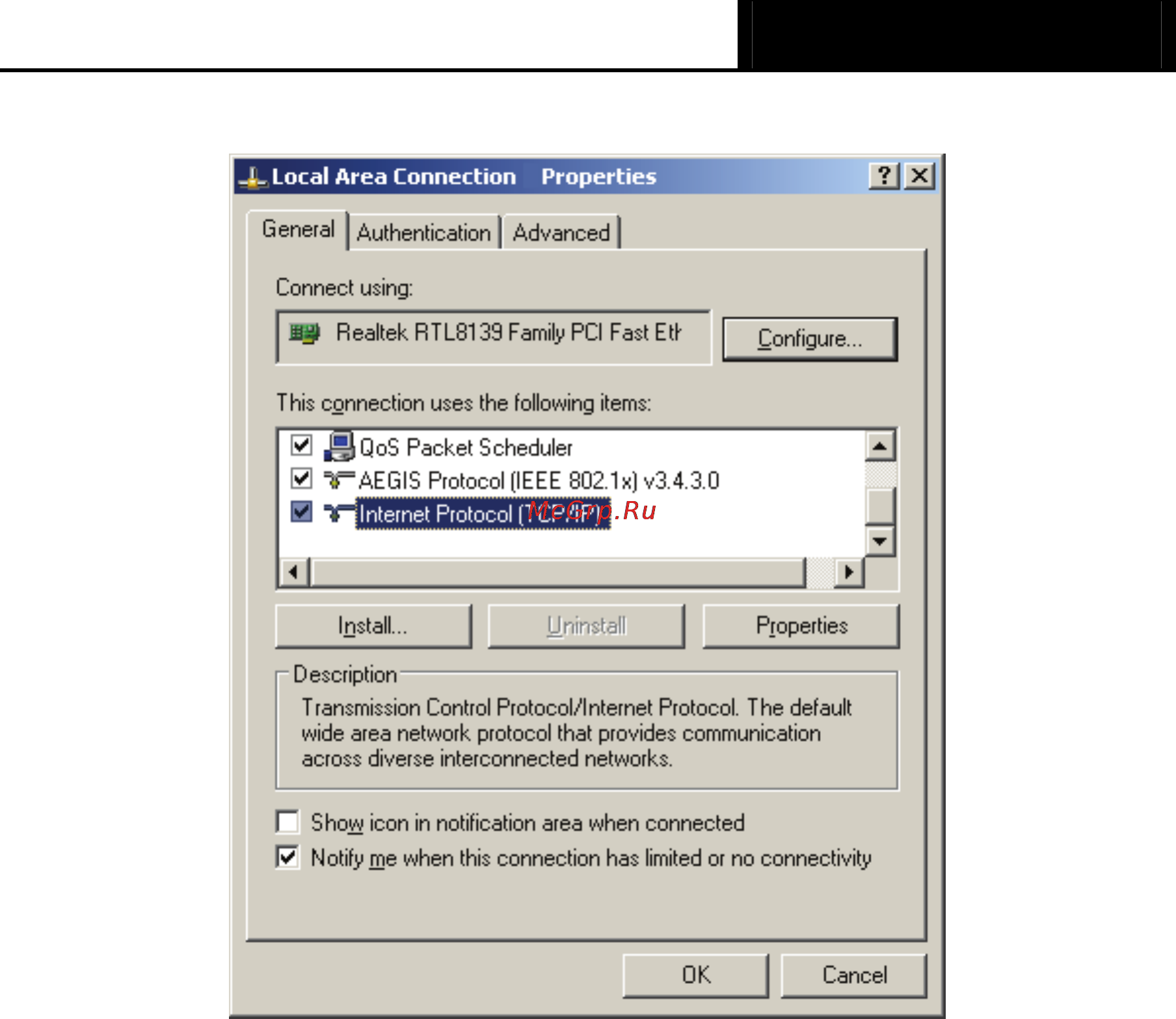 Tp-Link TL-R402M Инструкция по эксплуатации онлайн [56/61] 16540
