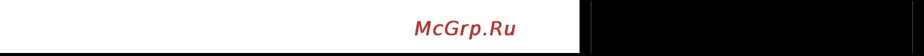 Tp-Link TL-R402M [61/61] Appendix d glossary