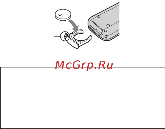 Sony HDR-SR1 E(HD) Silver [136/159] Технические характеристики