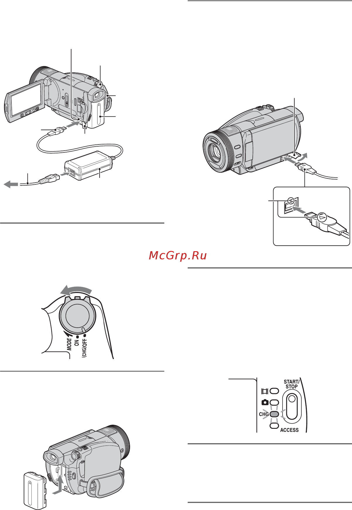Sony HDR-SR1E [26/159] Пункт 2 зарядка батарейного блока