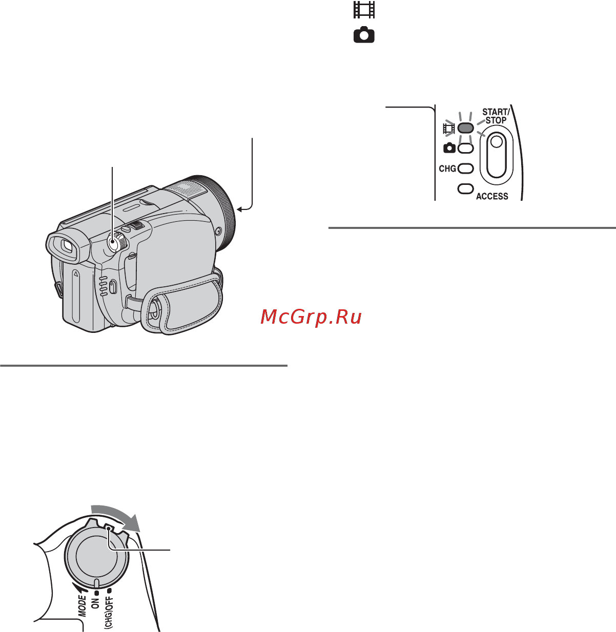 Sony HDR-SR1E [30/159] Пункт 3 включение питания