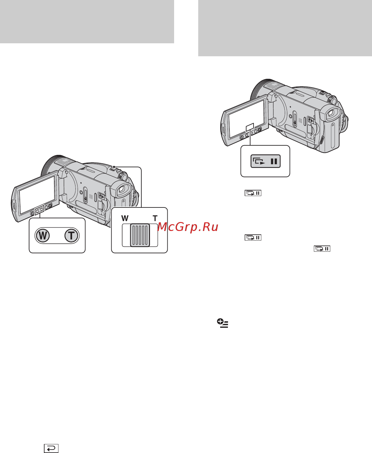 Sony HDR-SR1E [46/159] Применение масштабирования при воспроизведении