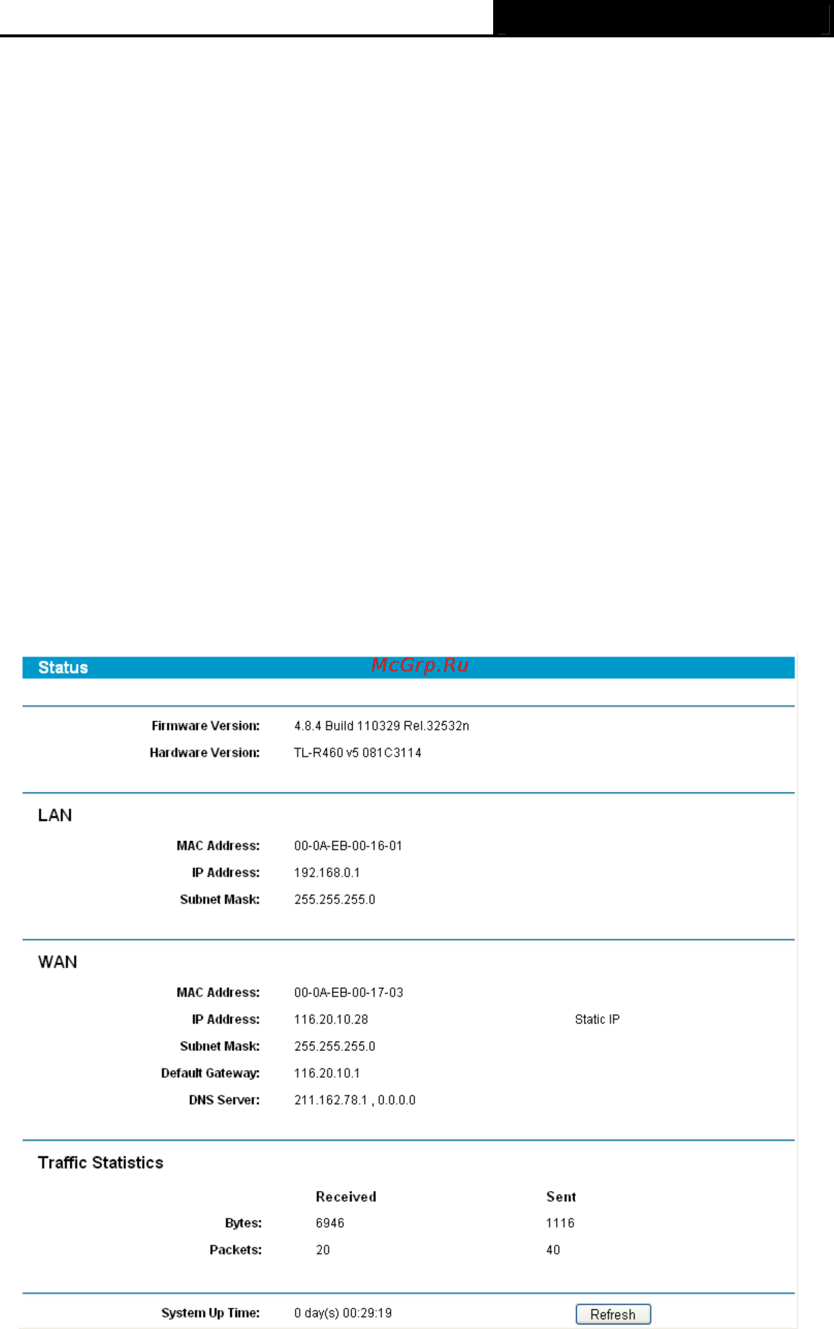 Tp-Link TL-R460 [18/75] Chapter 4 configuring the router