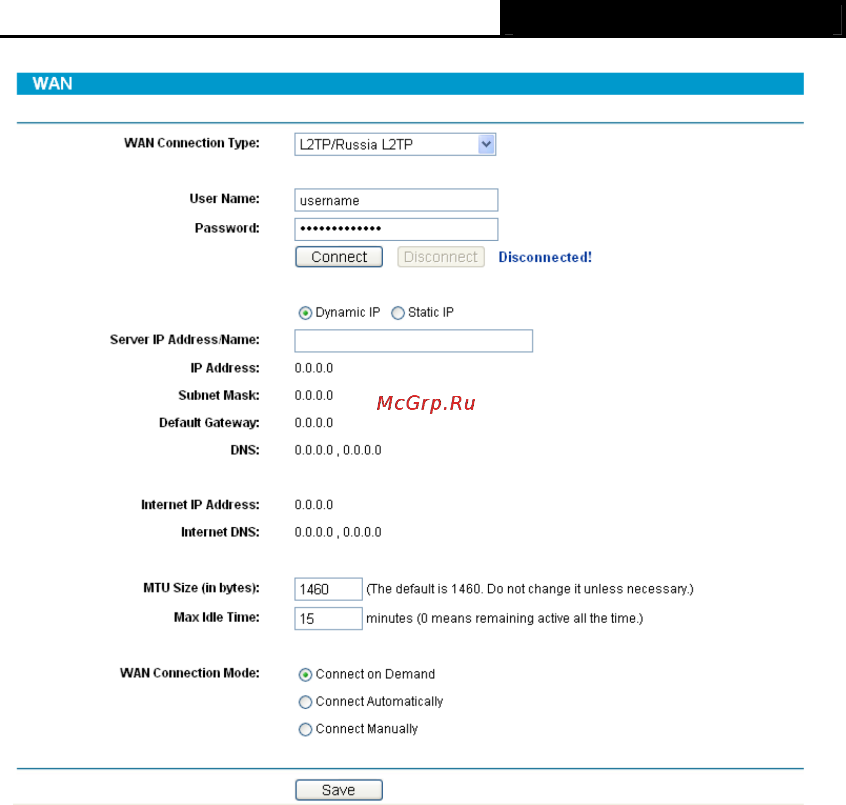 Tp-Link TL-R460 Инструкция по эксплуатации онлайн [28/75] 39162