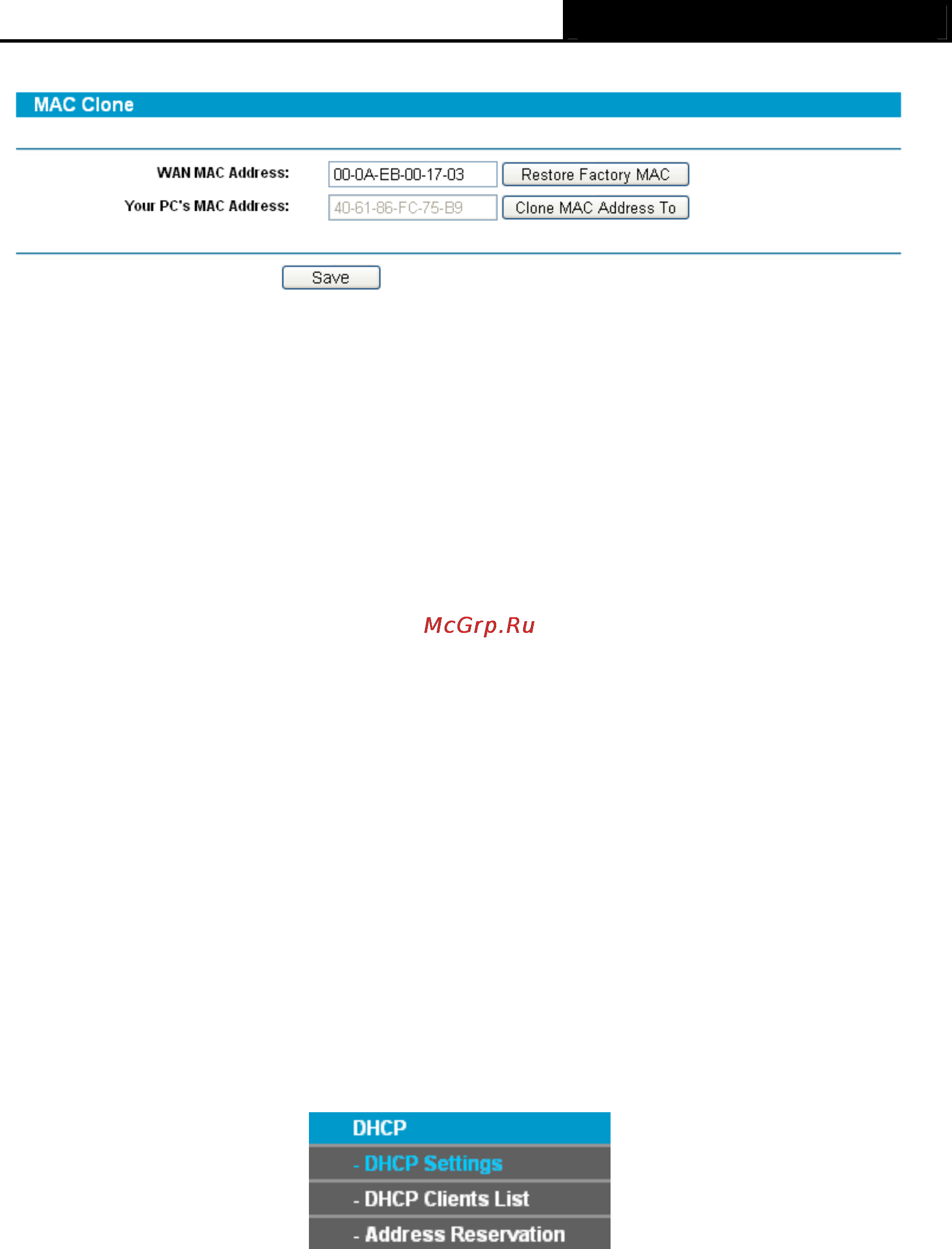 Tp-Link TL-R460 [33/75] Dhcp settings