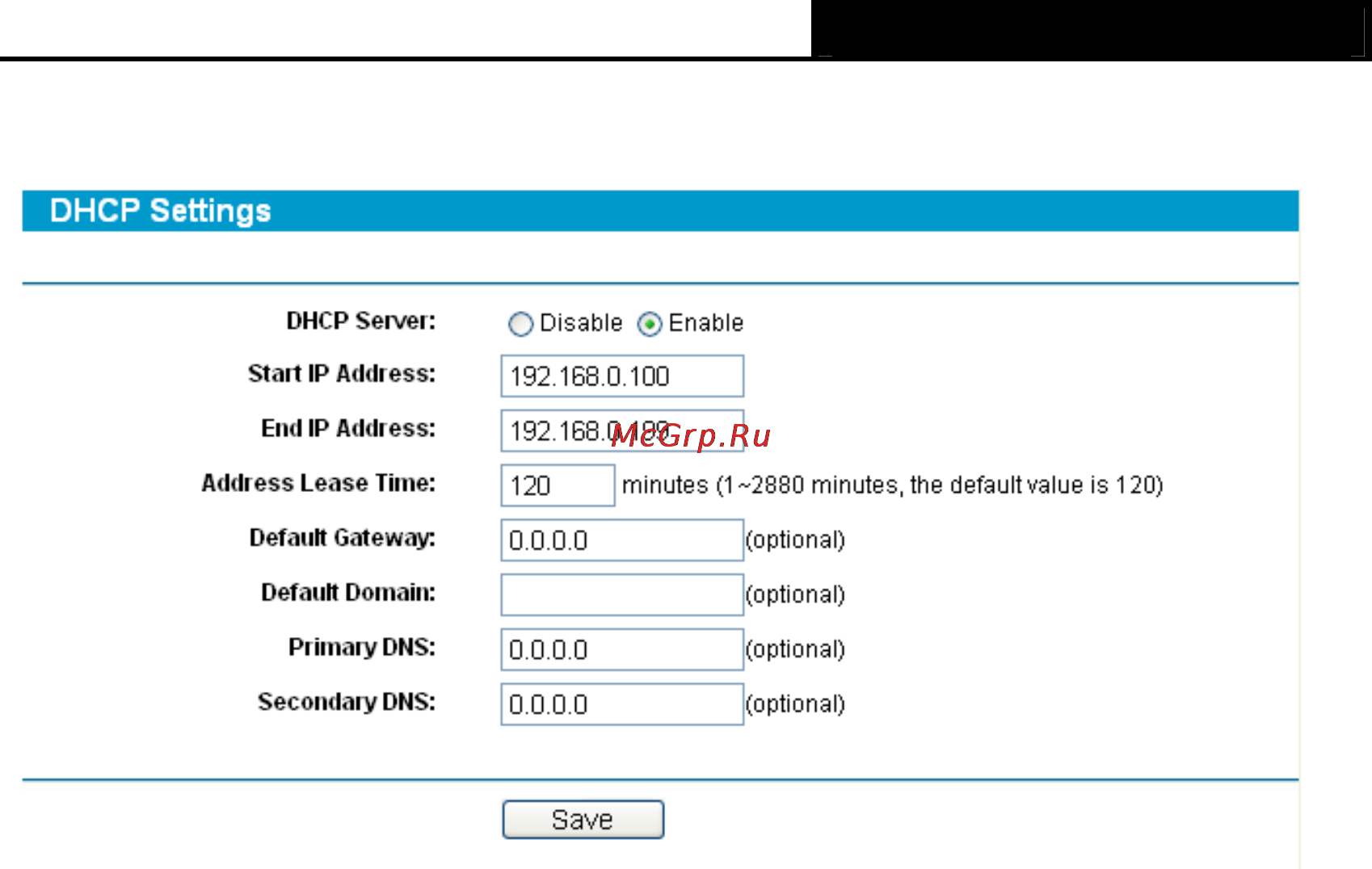 Tp-Link TL-R460 Инструкция по эксплуатации онлайн [34/75] 39162
