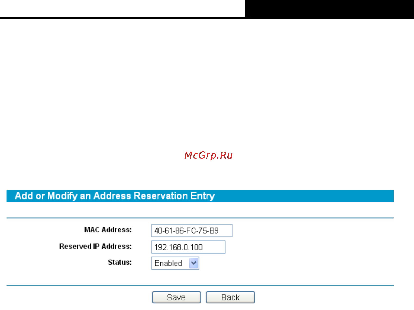 Tp-Link TL-R460 [36/75] Forwarding