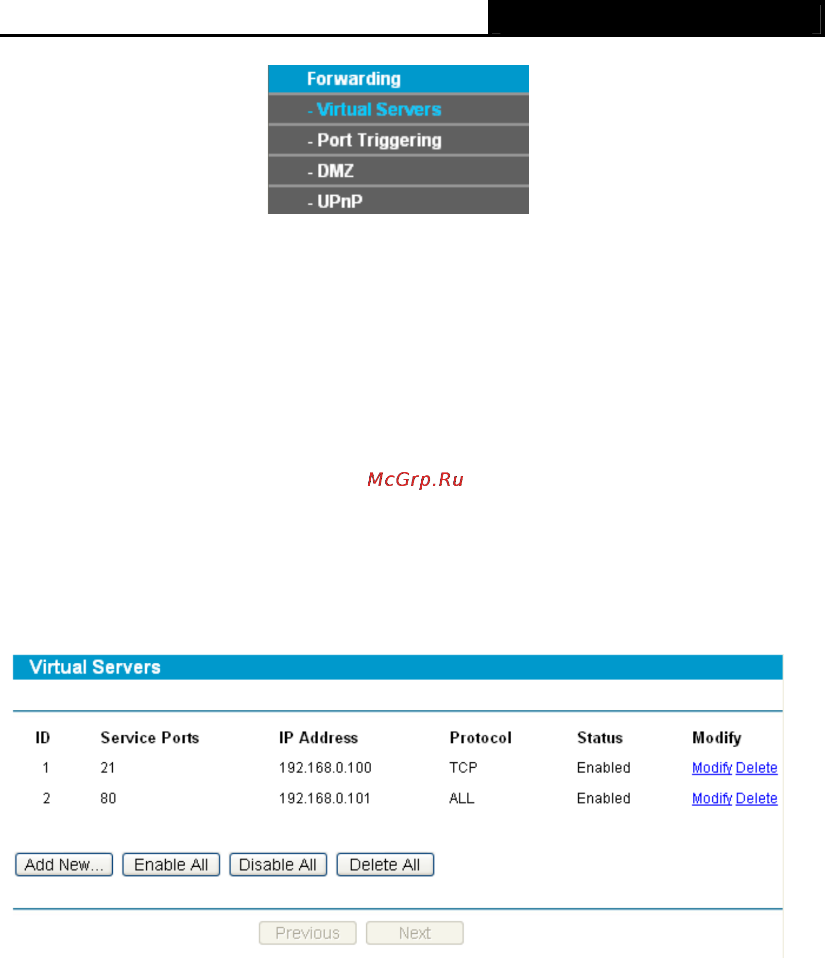Tp-Link TL-R460 [37/75] Virtual servers